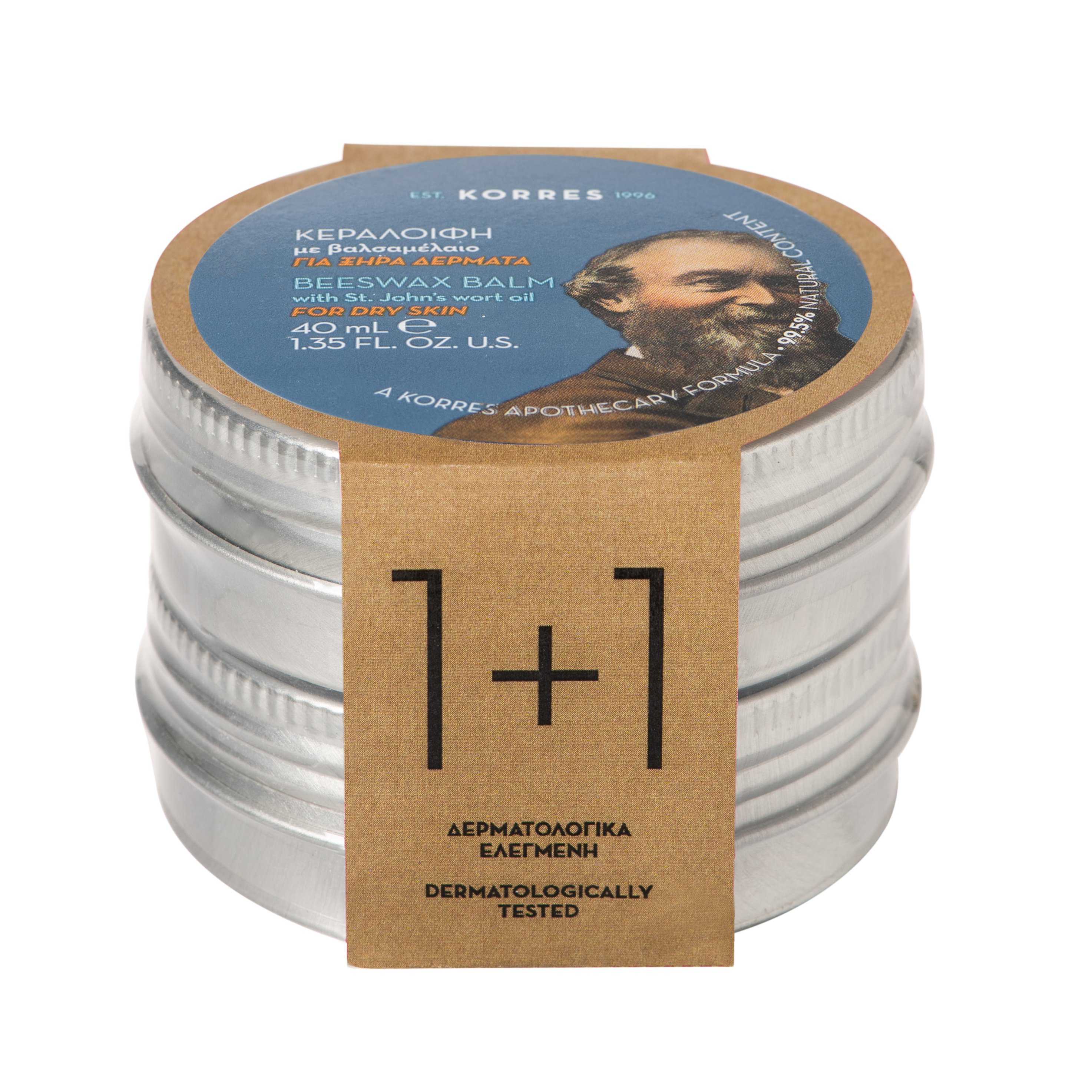 Korres Πακέτο Προσφοράς Beeswax Balm with St John’s Wort Oil Κεραλοιφή με Βαλσαμέλαιο για Ξηρά Δέρματα 2x40ml 1+1 Δώρο