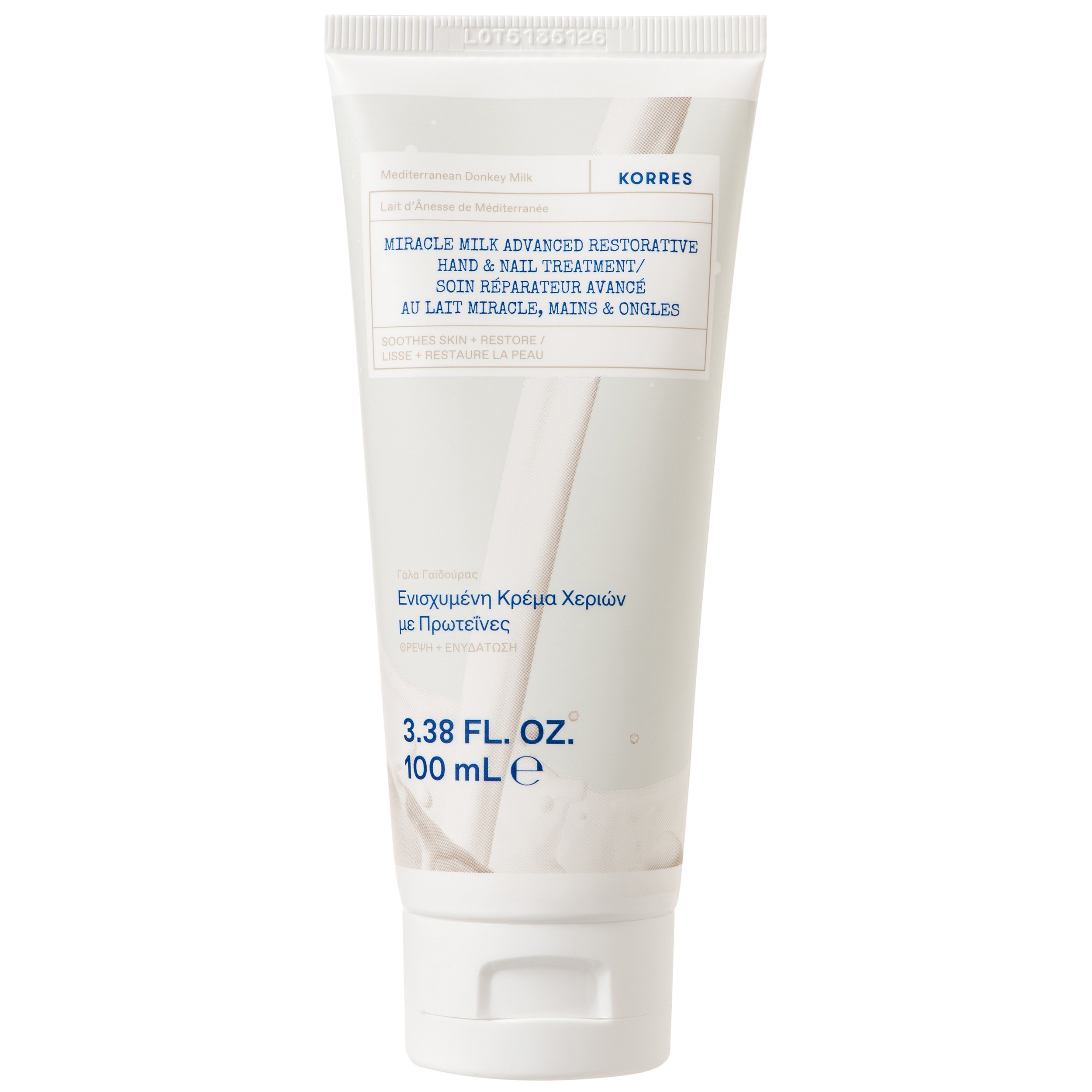 Korres Mediterranean Donkey Milk Advanced Restorative Hand & Nail Treatment Ενισχυμένη Κρέμα Χεριών με Πρωτεΐνες από Γάλα Γαϊδούρας 100ml