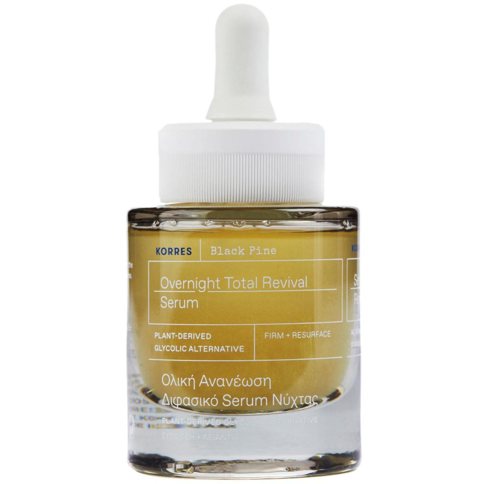 Korres Black Pine Overnight Total Revival Serum Διφασικός Ορός Νυκτός Προσώπου για Σύσφιξη & Λείανση 30ml