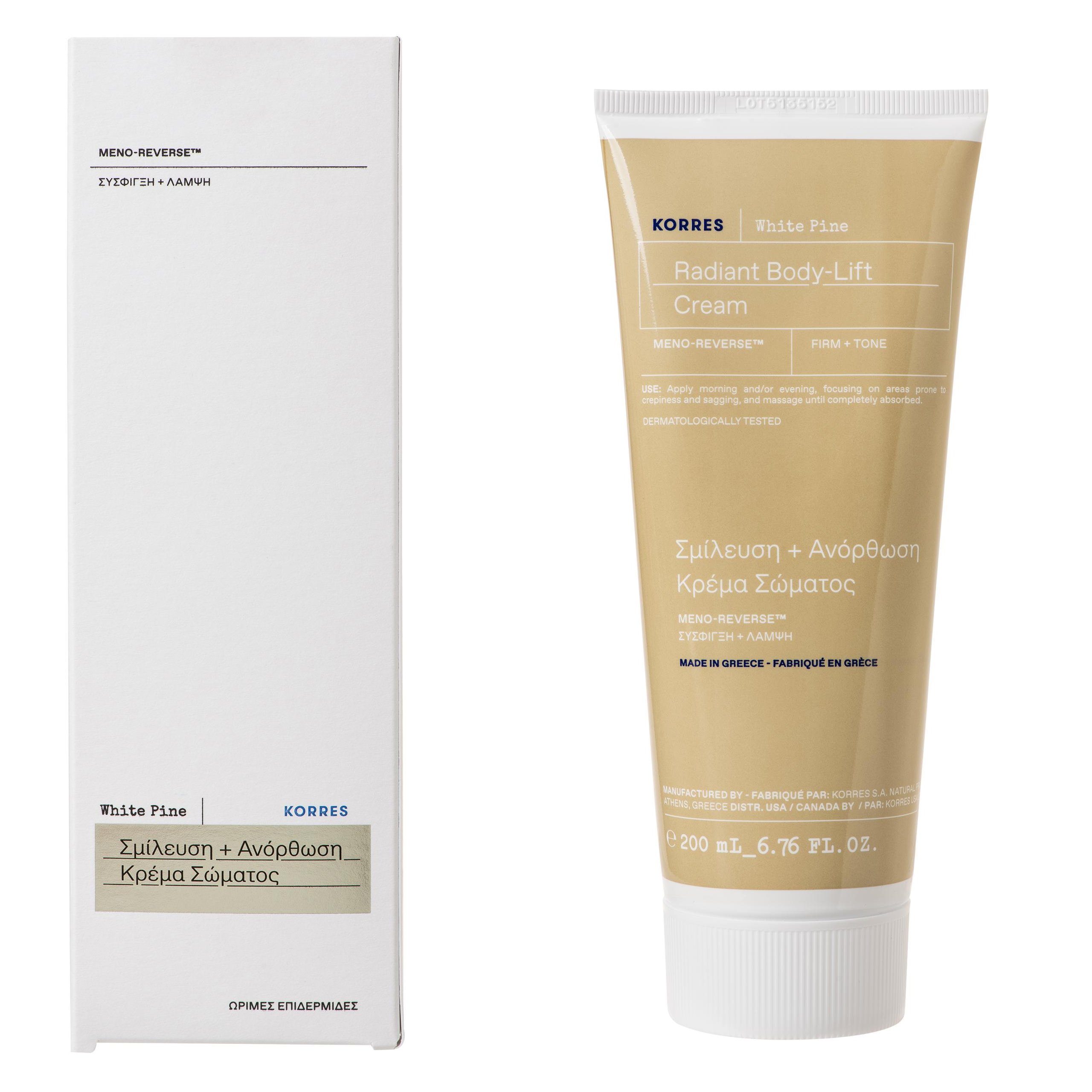 Korres White Pine Radiant Body Lift Cream Κρέμα Σώματος Σμίλευσης & Ανόρθωσης 200ml