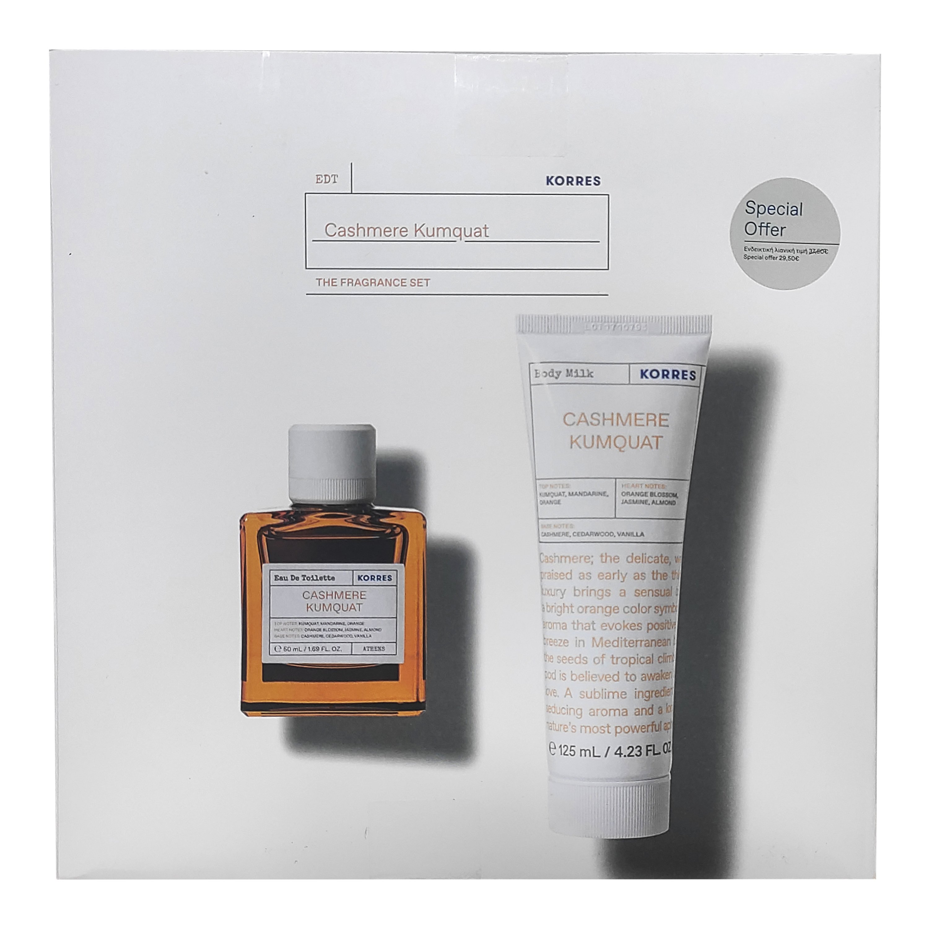 Korres Promo Cashmere Kumquat Eau De Toilette 50ml & Cashmere Kumquat Moisturizing Body Milk 125ml σε Ειδική Τιμή