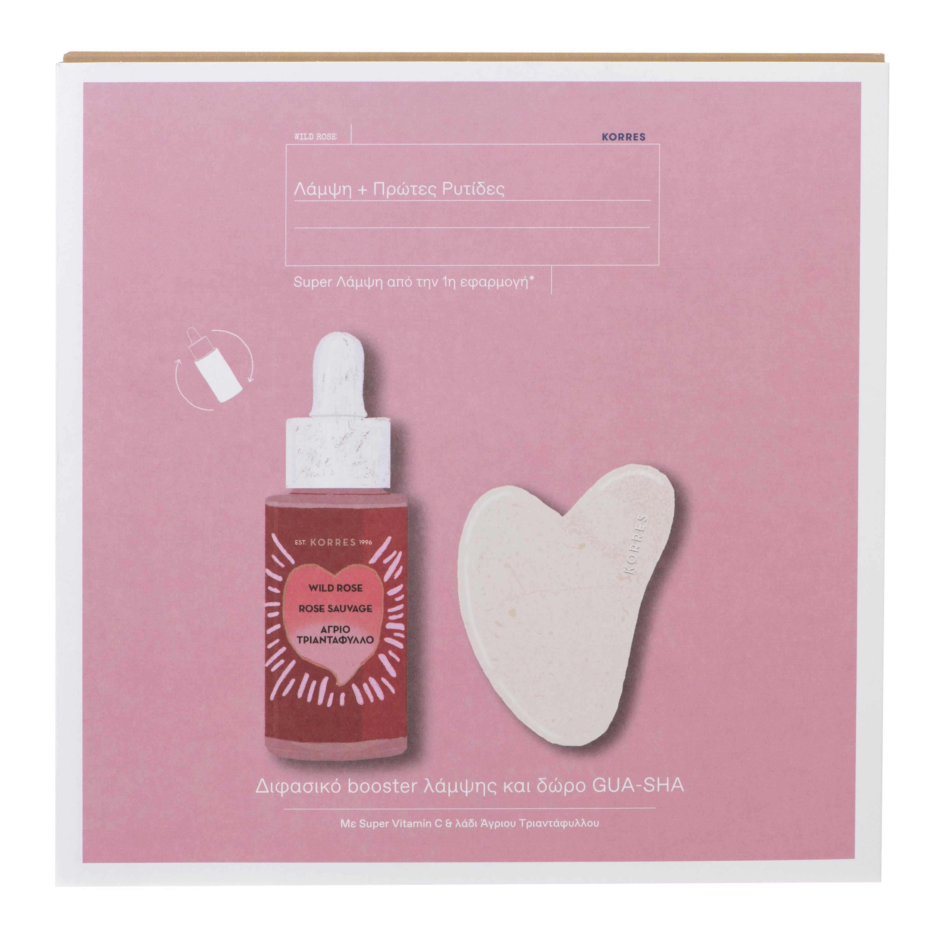 Korres Πακέτο Προσφοράς Wild Rose Bi-Phase Booster Διφασικό Booster Λάμψης & Επανόρθωσης 30ml & Δώρο Gua-Sha για Μασάζ Προσώπου