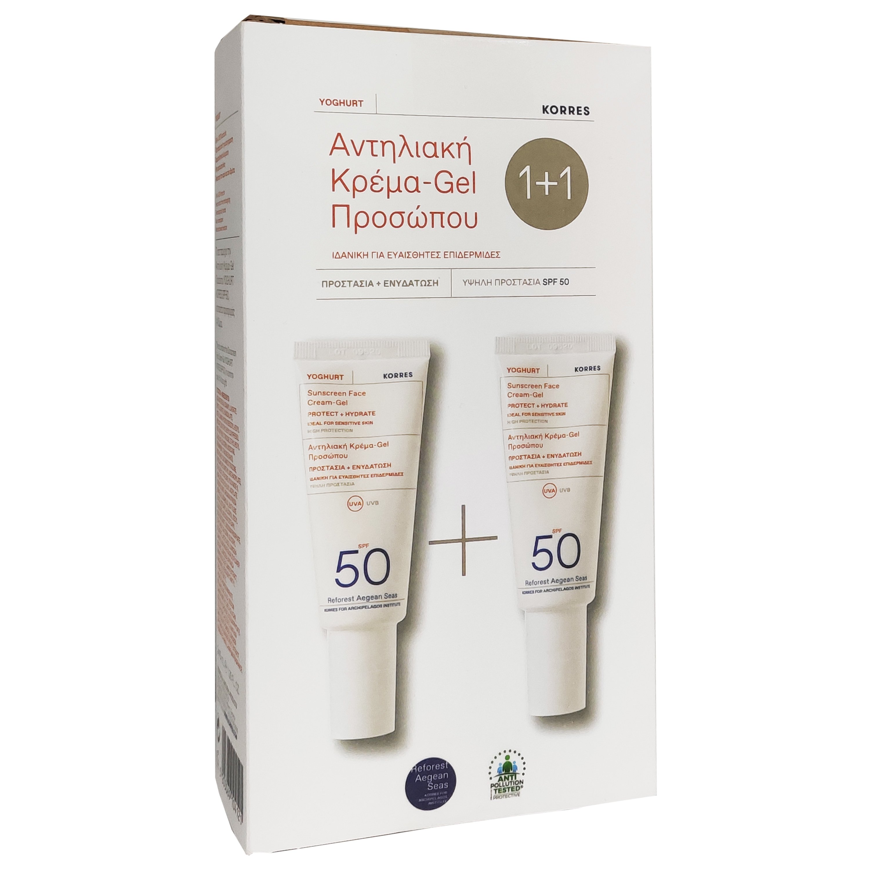 Korres Πακέτο Προσφοράς Sunscreen Face Cream-Gel Spf50 Αντηλιακή Κρέμα-Gel Προσώπου Γιαούρτι, Υψηλής Προστασίας 2x40ml 1+1 Δώρο