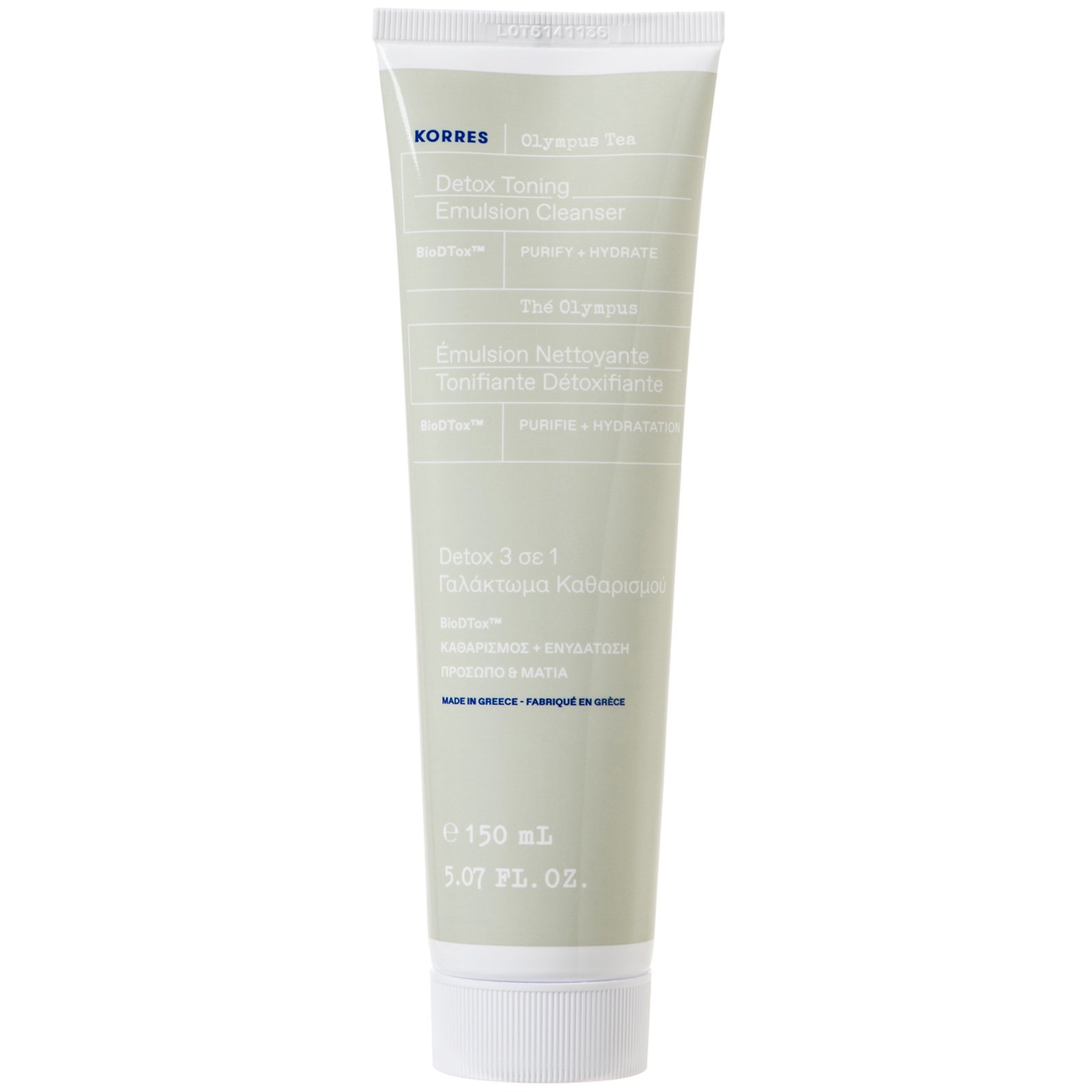 Korres Olympus Tea Detox Toning Emulsion Cleanser 3 in 1 Γαλάκτωμα Καθαρισμού Προσώπου 3 σε 1 για Καθαρισμό, Τόνωση & Ντεμακιγιάζ 150ml