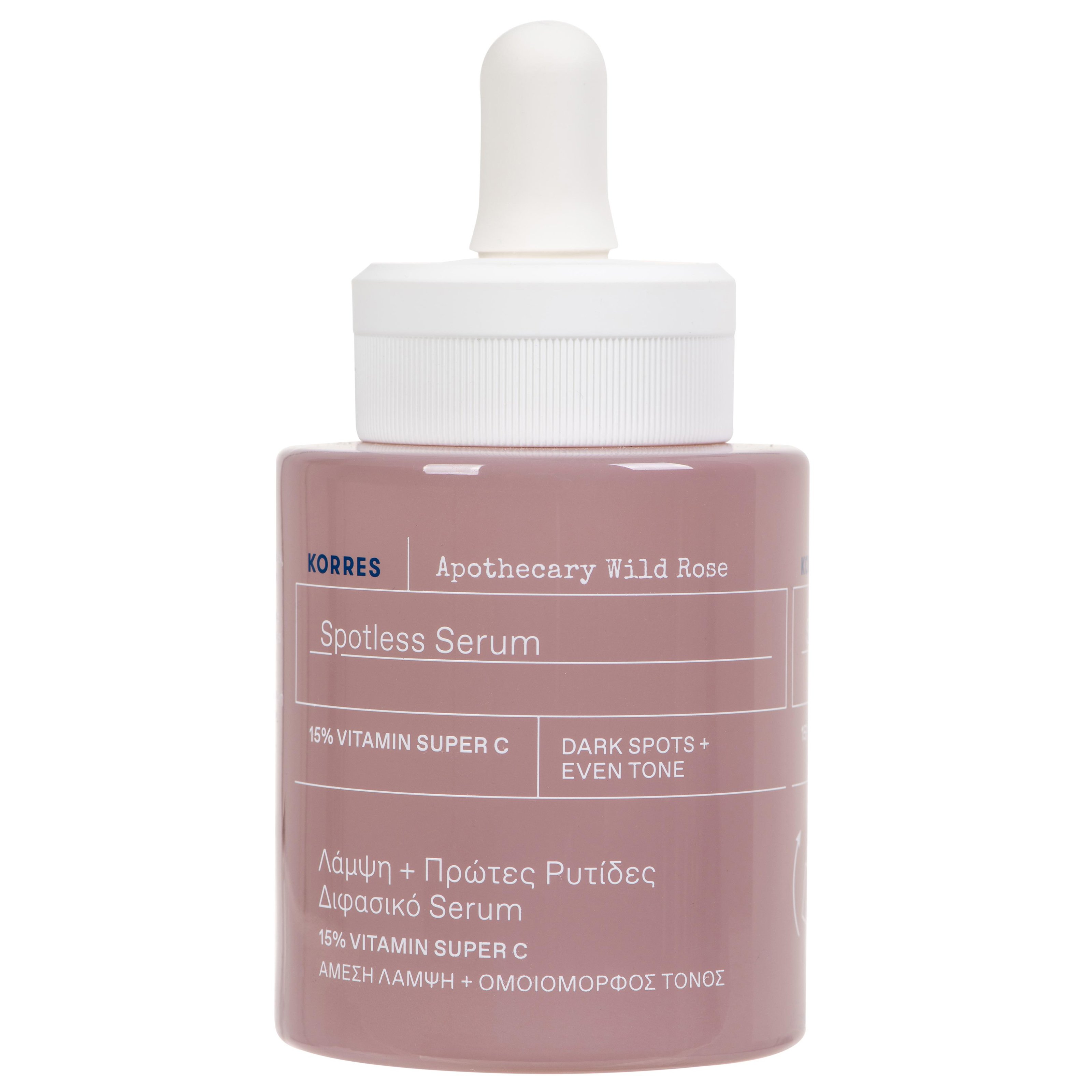 Korres Apothecary Wild Rose Vitamin Super C Spotless Serum Διφασικός Ορός Προσώπου Άγριο Τριαντάφυλλο για Λάμψη & Πρώτες Ρυτίδες 30ml