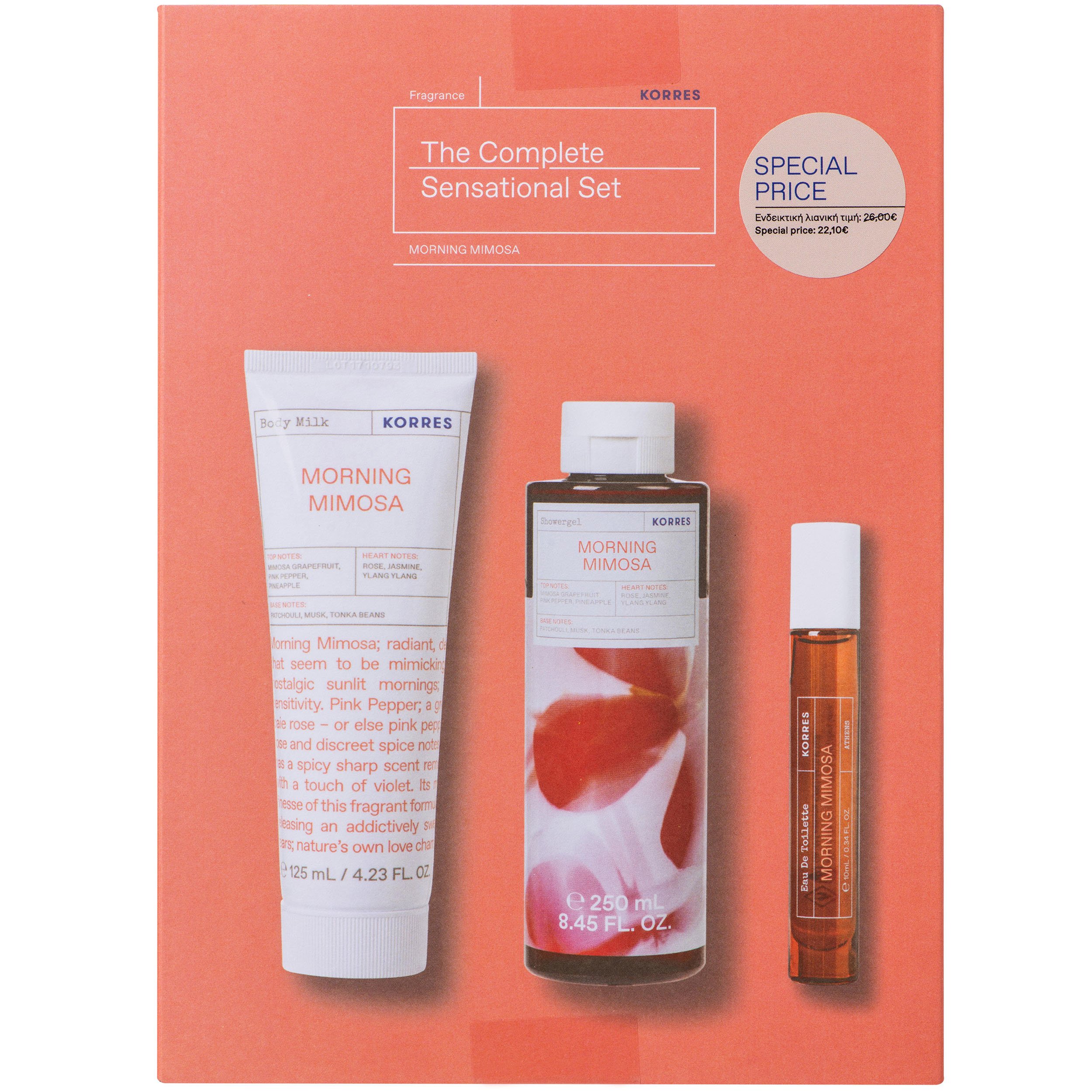 Korres Promo Morning Mimosa Body Milk 125ml & Showergel 250ml & Eau De Toilette 10ml