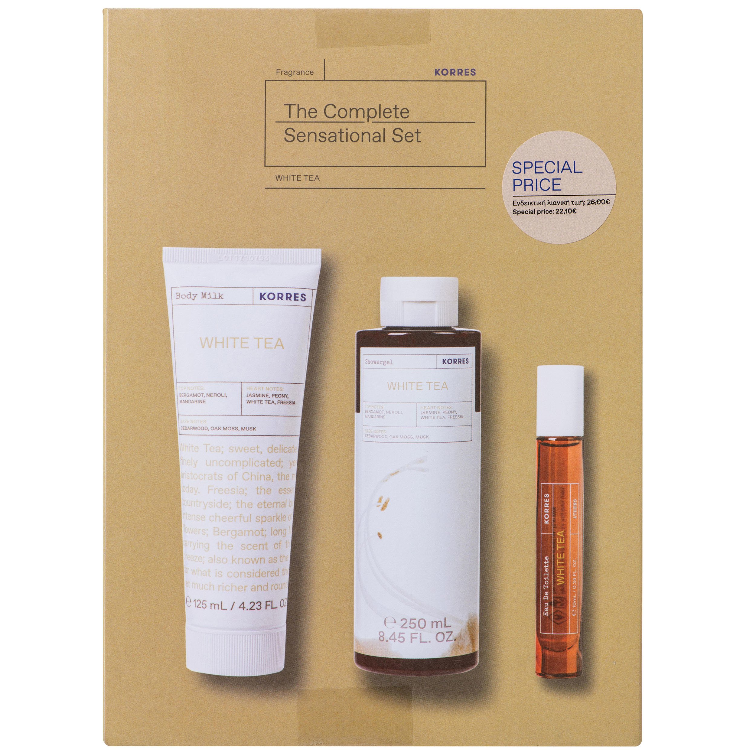 Korres Πακέτο Προσφοράς White Tea Body Milk 125ml & Showergel 250ml & Eau De Toilette 10ml