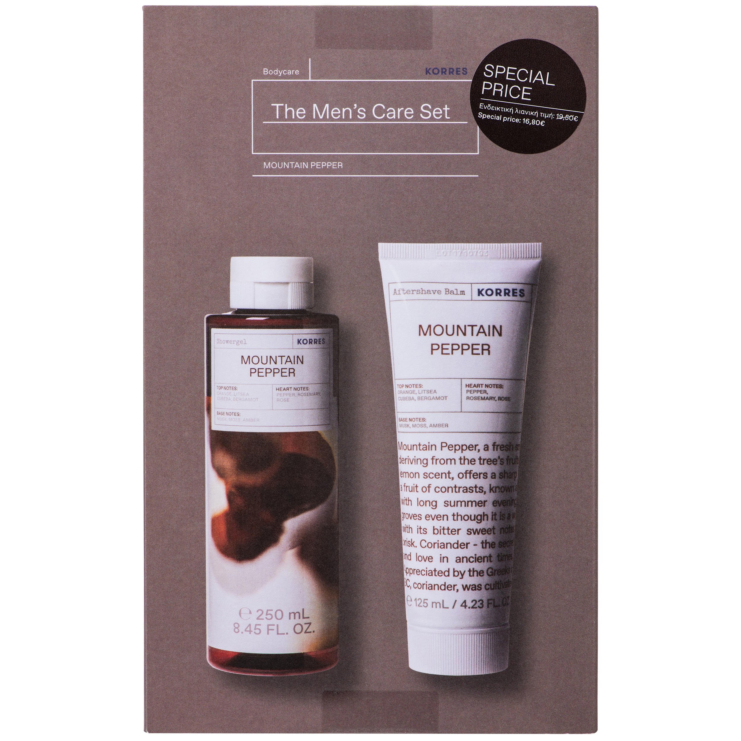 Korres Πακέτο Προσφοράς Mountain Pepper Showergel 250ml & Aftershave Balm 125ml