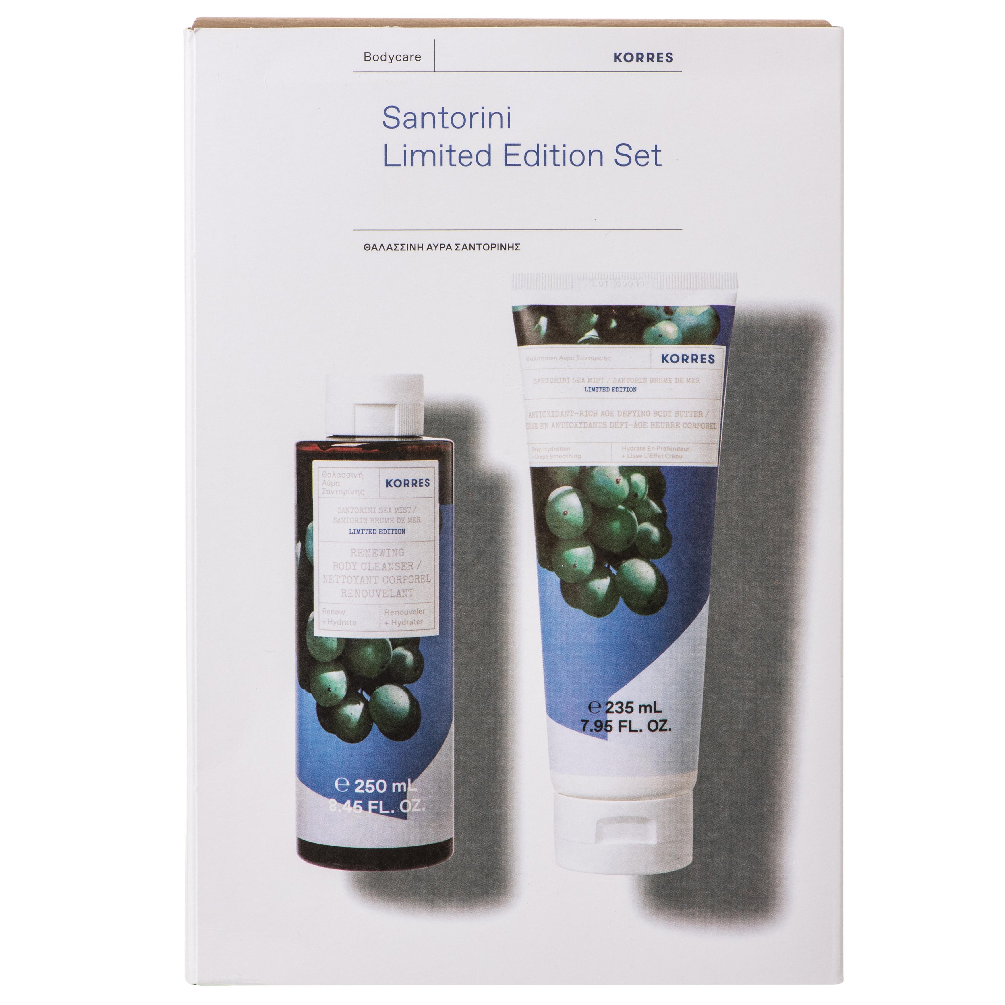 Korres Πακέτο Προσφοράς Santorini Limited Edition Set Θαλασσινή Αύρα Σαντορίνης Αφρόλουτρο 250ml & Γαλάκτωμα Σώματος 235ml