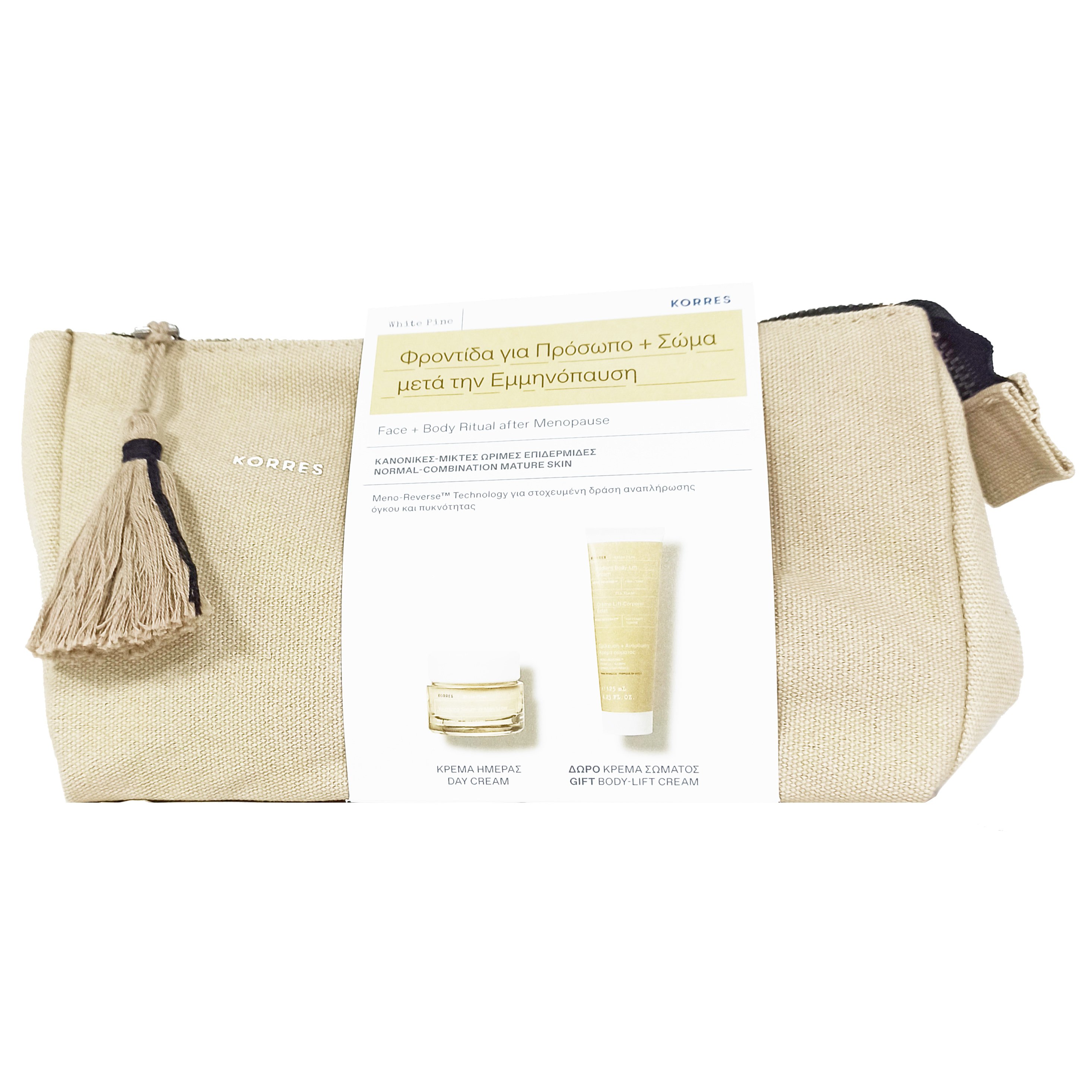 Korres Πακέτο Προσφοράς White Pine Day Cream Normal, Combination Skin 40ml & Δώρο Body-Lift Cream 125ml & Νεσεσέρ
