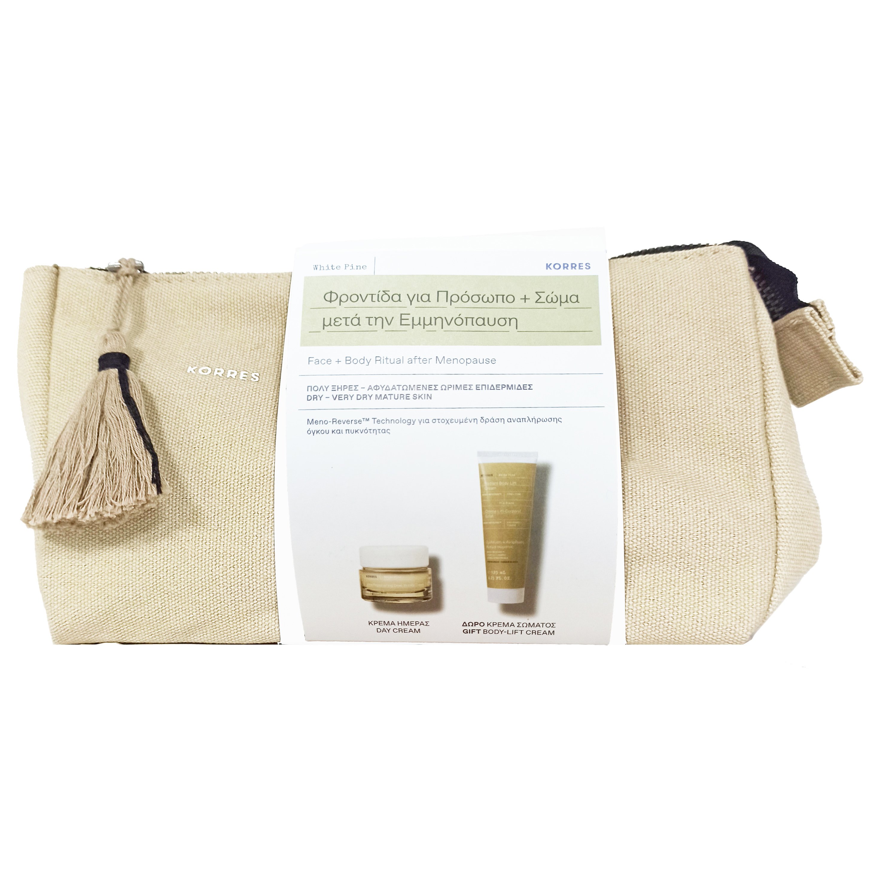 Korres Πακέτο Προσφοράς White Pine Day Cream Dry Mature Skin 40ml & Δώρο Body-Lift Cream 125ml & Νεσεσέρ