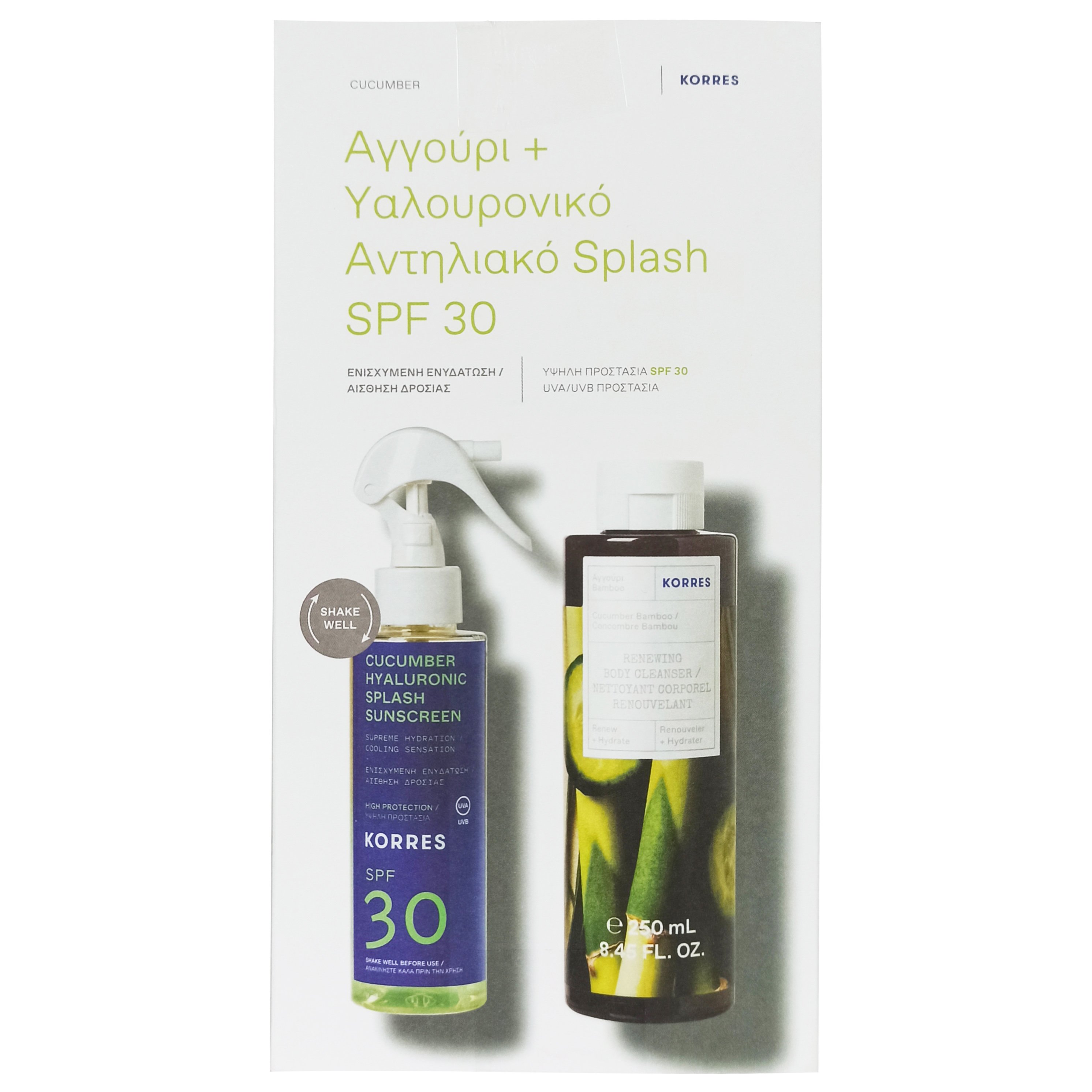 Korres Πακέτο Προσφοράς Cucumber Hyaluronic Sunscreen Splash Spf30 150ml & Cucumber Bamboo...