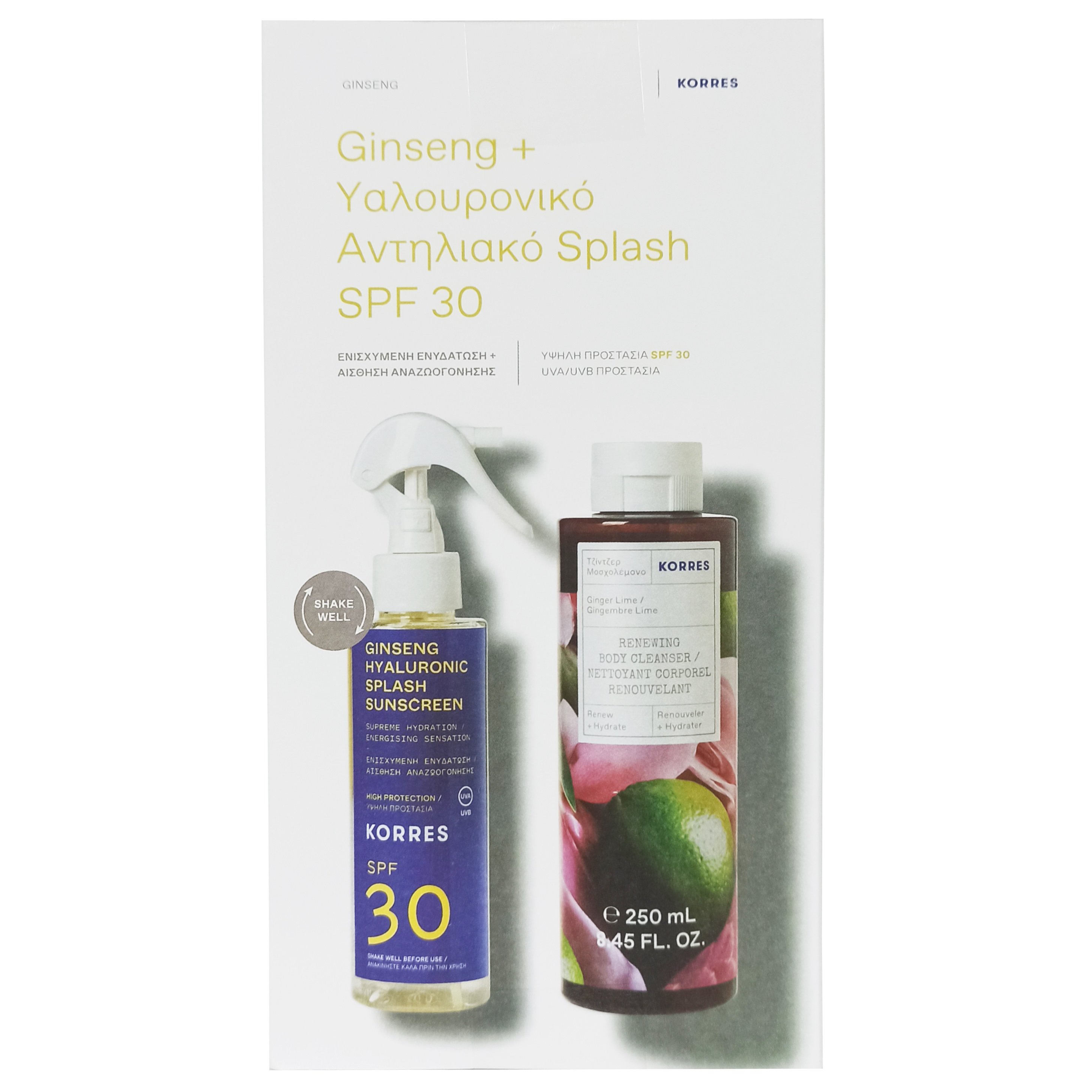 Korres Πακέτο Προσφοράς Ginseng Hyaluronic Sunscreen Splash Spf30 150ml & Renewing Body Cleanser, Ginger & Lime 250ml