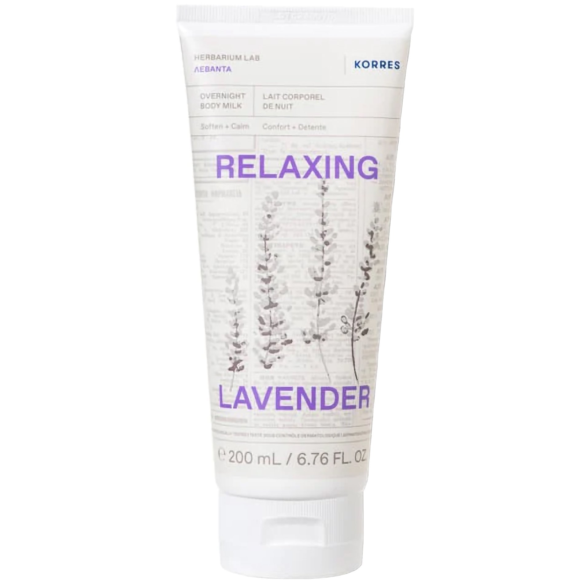 Korres Overnight Body Milk Relaxing Lavender Γαλάκτωμα Σώματος με Άρωμα Λεβάντα 200ml