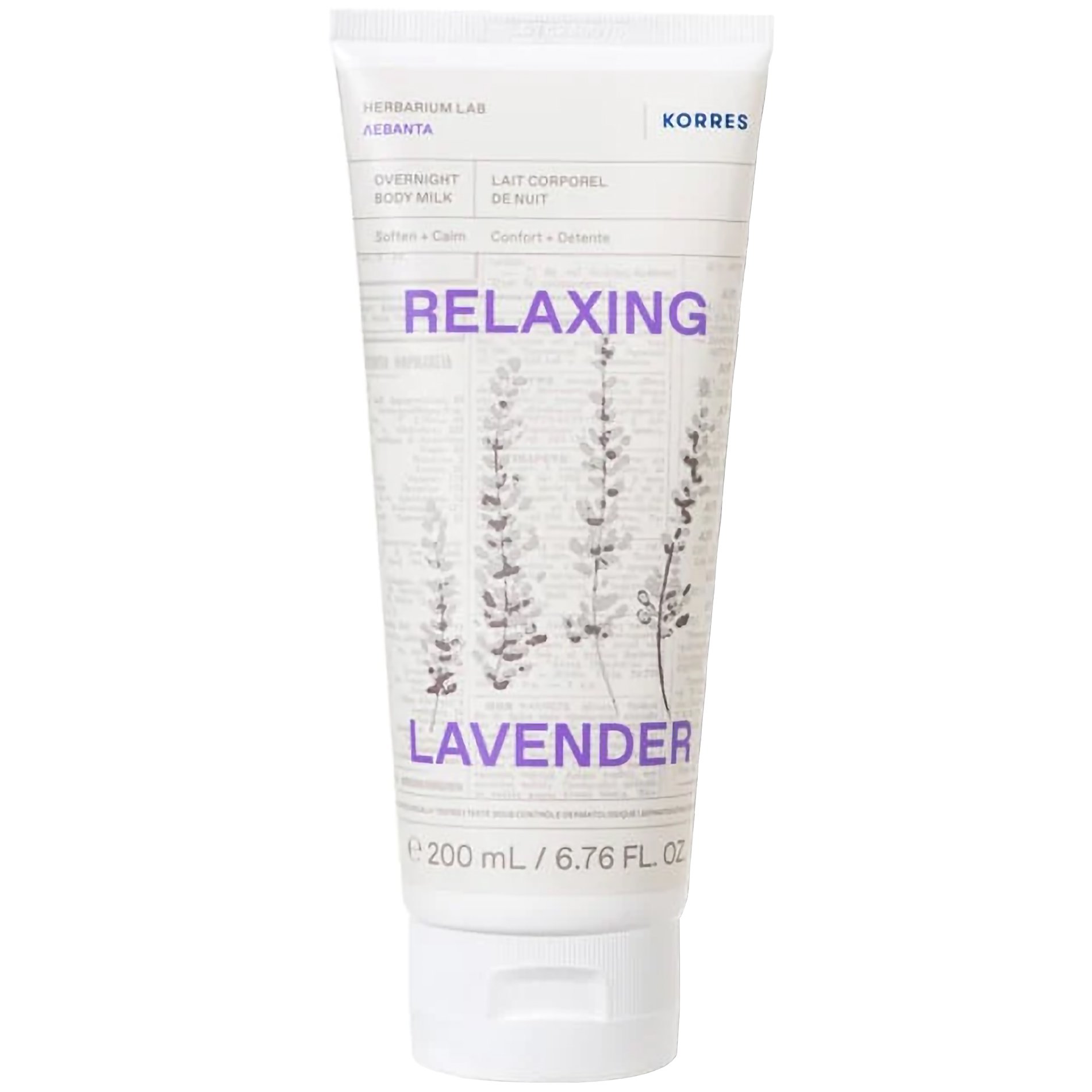 Korres Overnight Body Milk Relaxing Lavender Γαλάκτωμα Σώματος με Άρωμα Λεβάντα 200ml