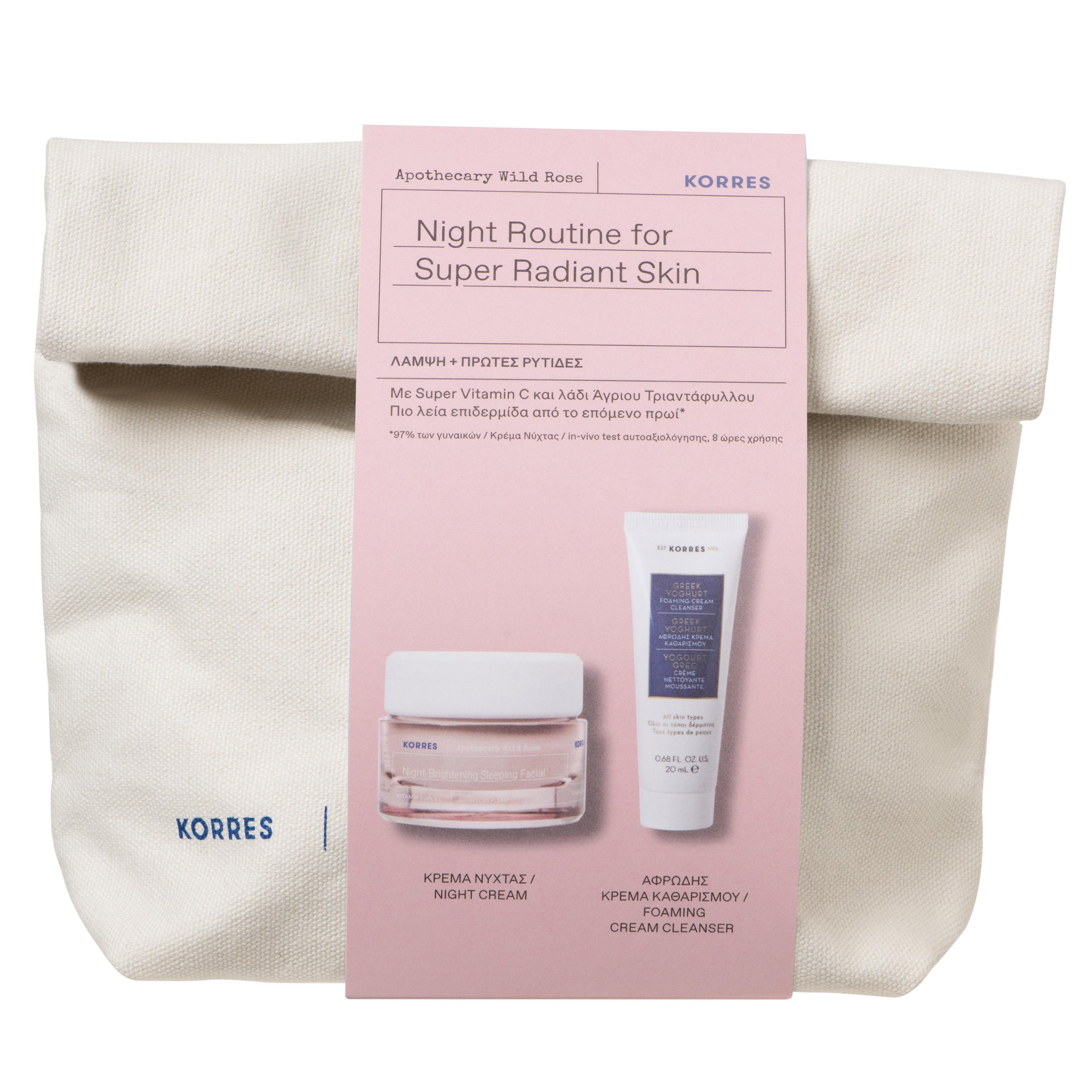 Korres Promo Night Routine for Super Radiant Skin Apothecary Wild Rose Night Cream 40ml & Δώρο Greek Yoghurt Foaming Cream Cleanser 20ml & Νεσεσέρ
