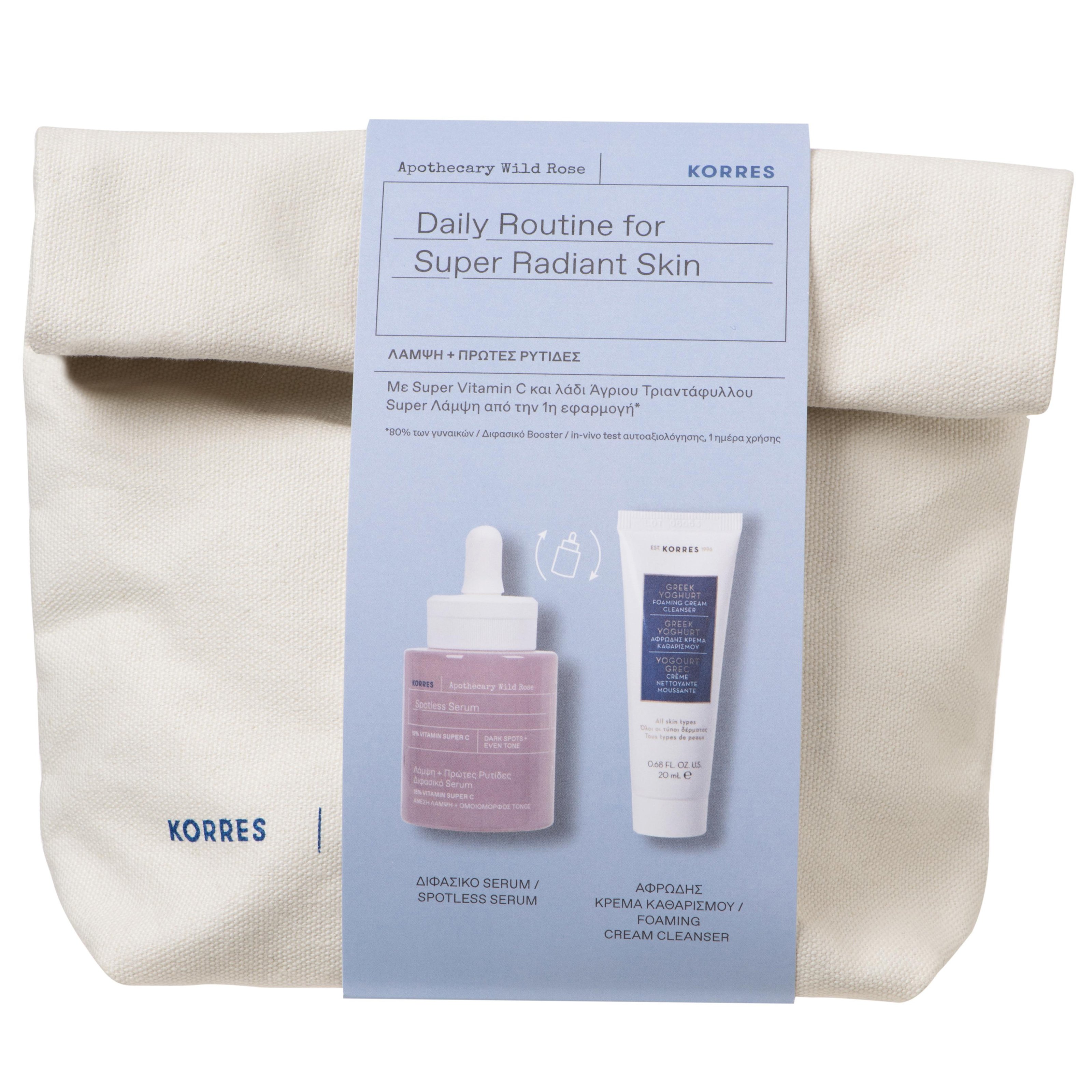 Korres Promo Daily Routine for Super Radiant Skin Apothecary Wild Rose Spotless Serum 30ml & Δώρο Greek Yoghurt Foaming Cream Cleanser 20ml & Νεσεσέρ
