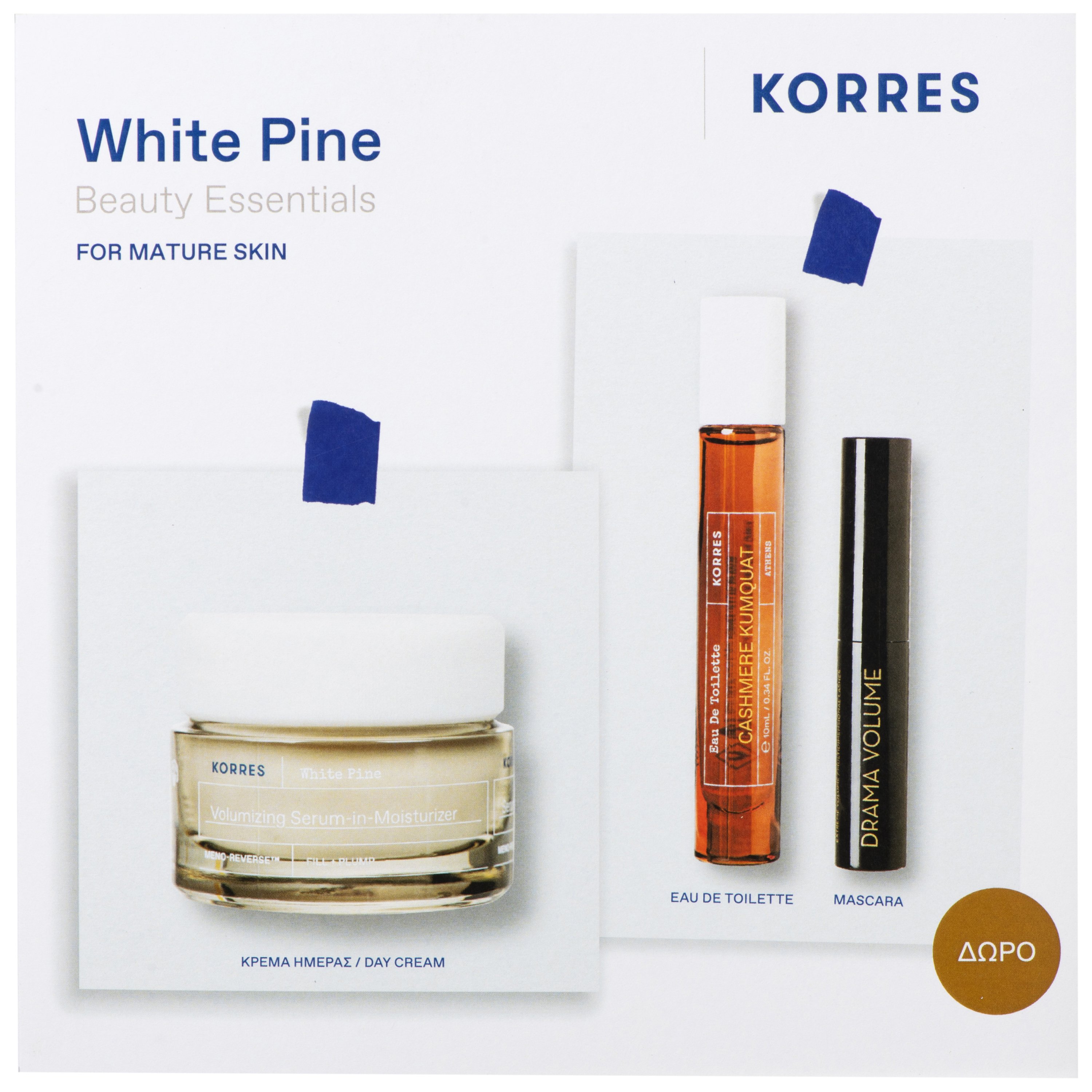 Korres Promo White Pine Volumizing Serum-in-Moisturizer Day Cream 40ml & Δώρο Eau de Toilette Cashmere Kumquat 10ml & Drama Volume Mascara Black 4ml