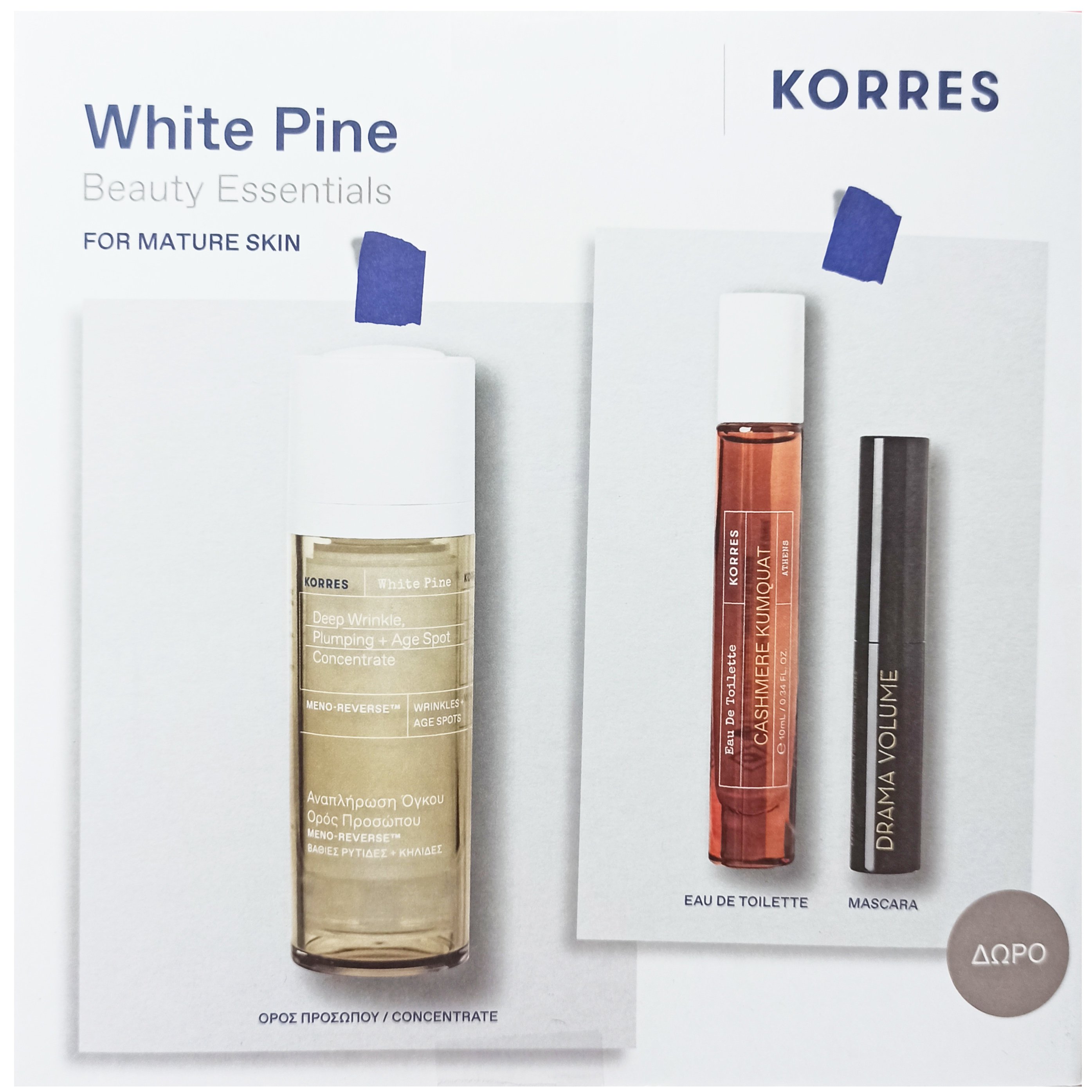 Korres Promo White Pine Deep Wrinkle Plumping & Age Spot Concentrate Serum 30ml & Δώρο Eau de Toilette Cashmere Kumquat 10ml & Drama Volume Mascara Black 4ml