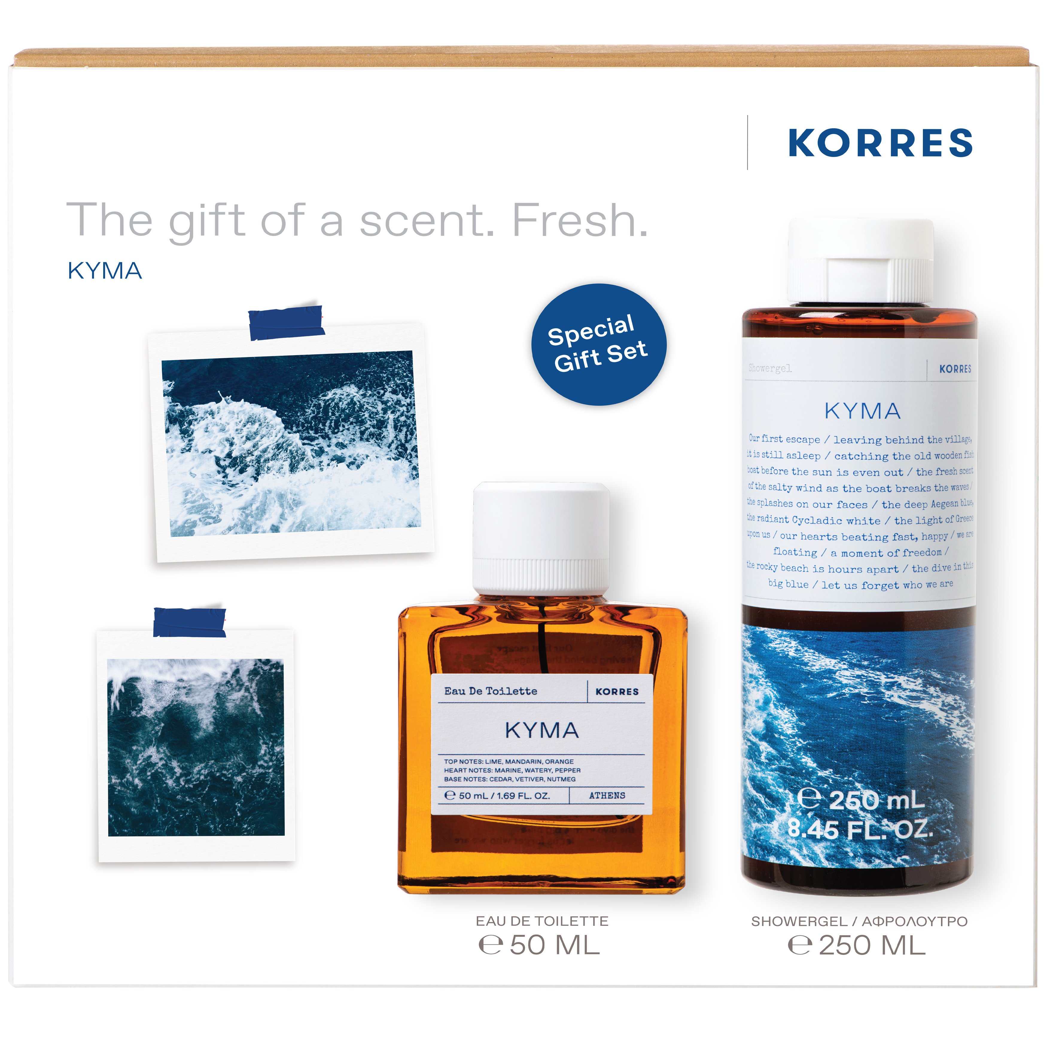 Korres Πακέτο Προσφοράς Κύμα Eau De Toilette 50ml & Shower Gel 250ml