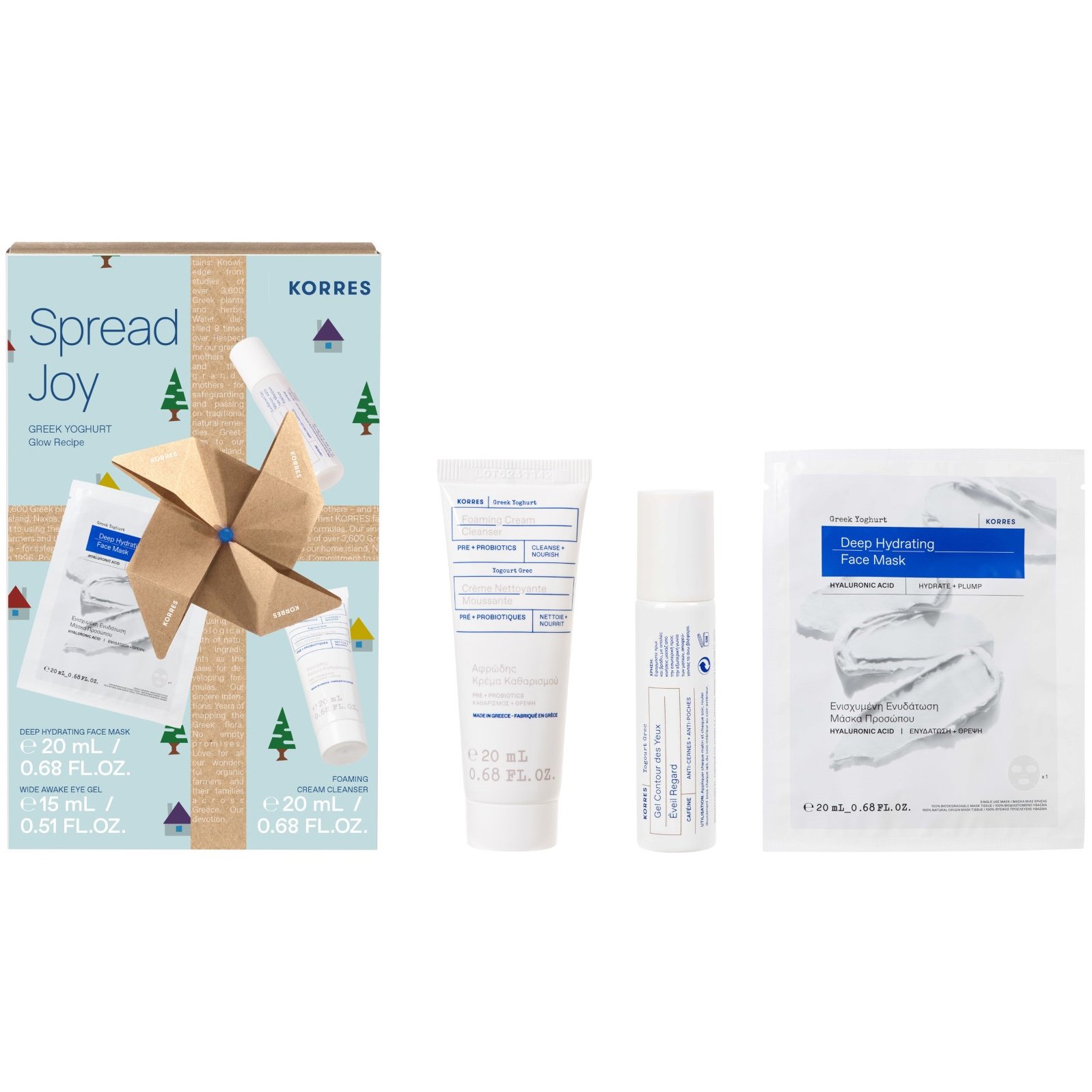 Korres Πακέτο Προσφοράς Spread Joy Greek Yoghurt Glow Recipe Deep Hydrating Face Mask 20ml & Wide Awake Eye Gel 15ml & Foaming Cream Cleanser 20ml