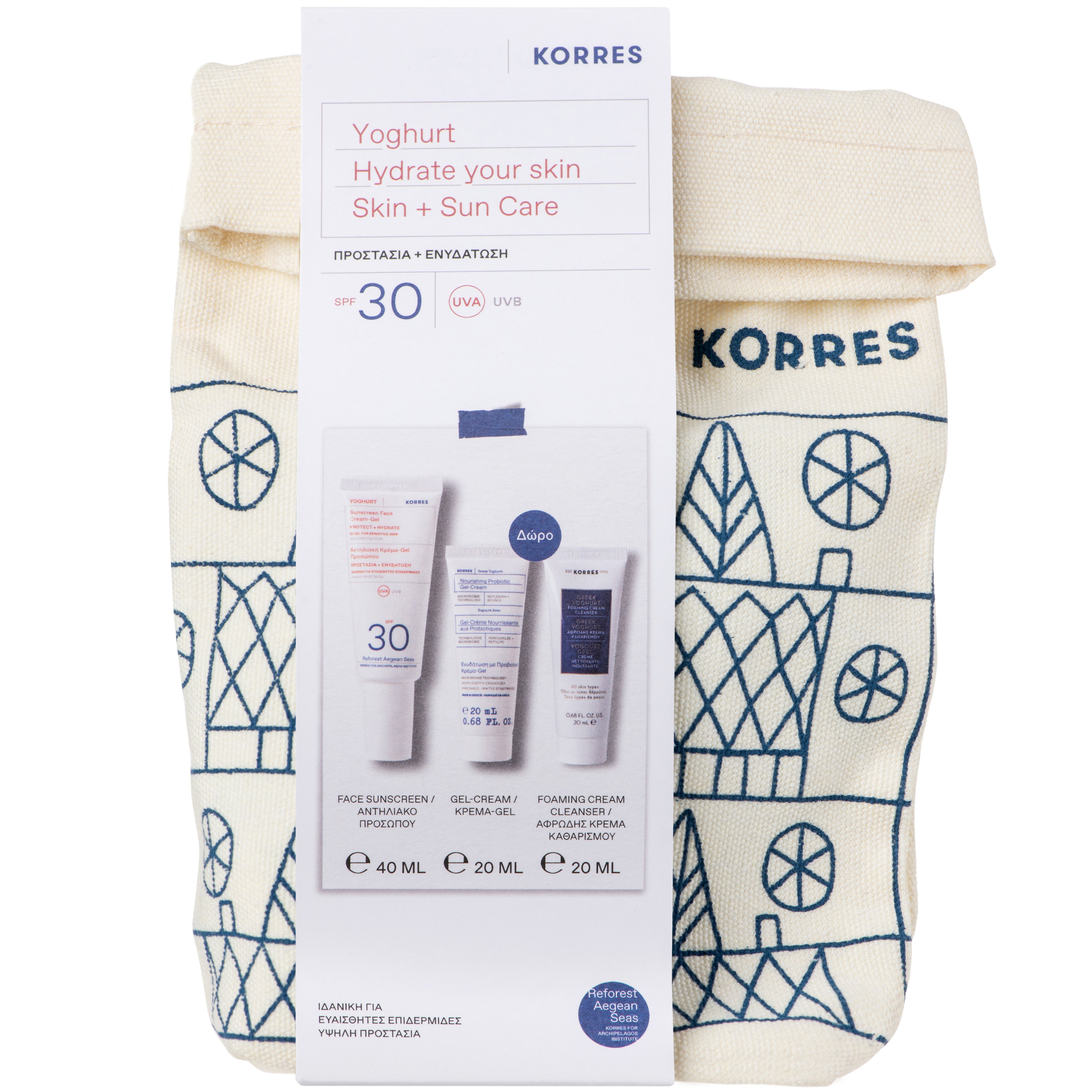 Korres Promo Yoghurt Hydrate your Skin Sunscreen Face Cream Gel Spf30