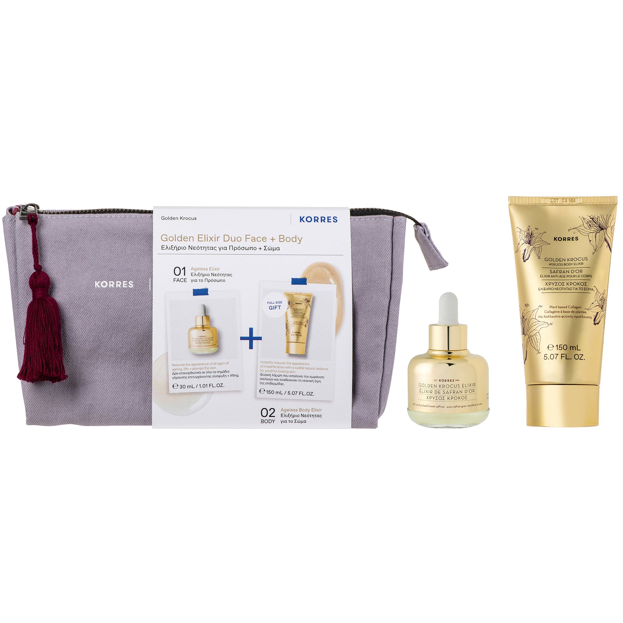 Korres Πακέτο Προσφοράς Golden Krocus Duo Ageless Face Elixir 30ml & Ageless Body Elixir 150ml & Δώρο Νεσεσέρ