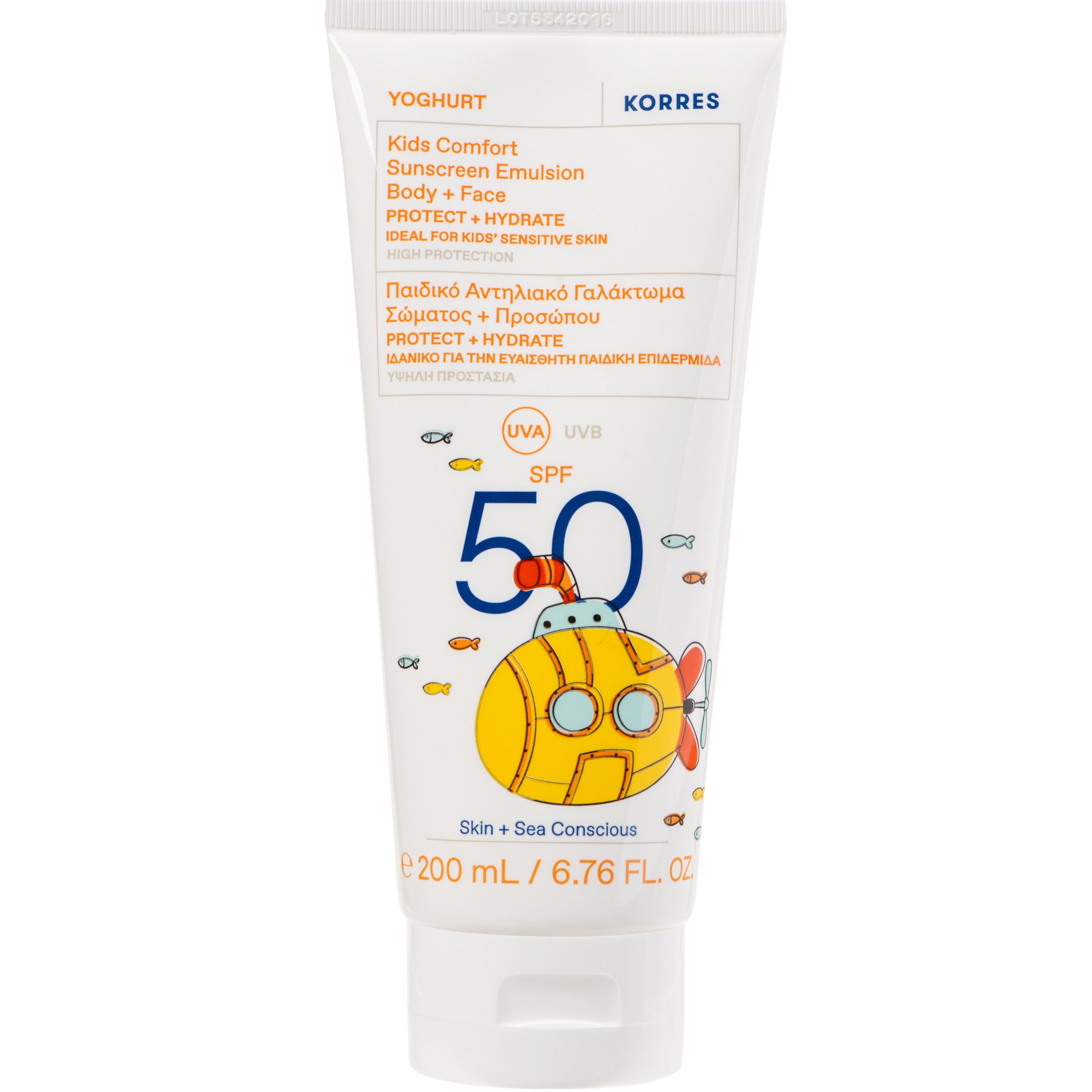 Korres Korres Yoghurt Kids Comfort Sunscreen Emulsion for Face & Body Spf50 Αντηλιακό Γαλάκτωμα Προσώπου - Σώματος για Παιδιά Υψηλής Προστασίας για άμεση Ενυδάτωση, Κατάλληλο για Ευαίσθητες Επιδερμίδες 200ml