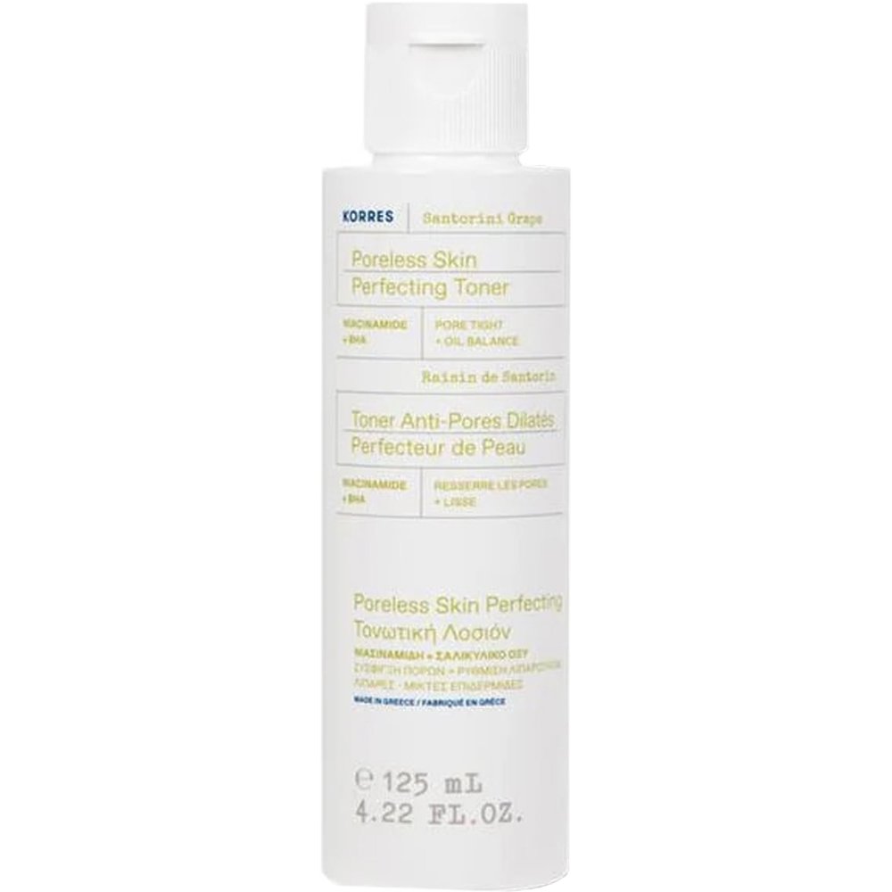 Λοσιόν Προσώπου από Σταφύλι Σαντορίνης 8.27€