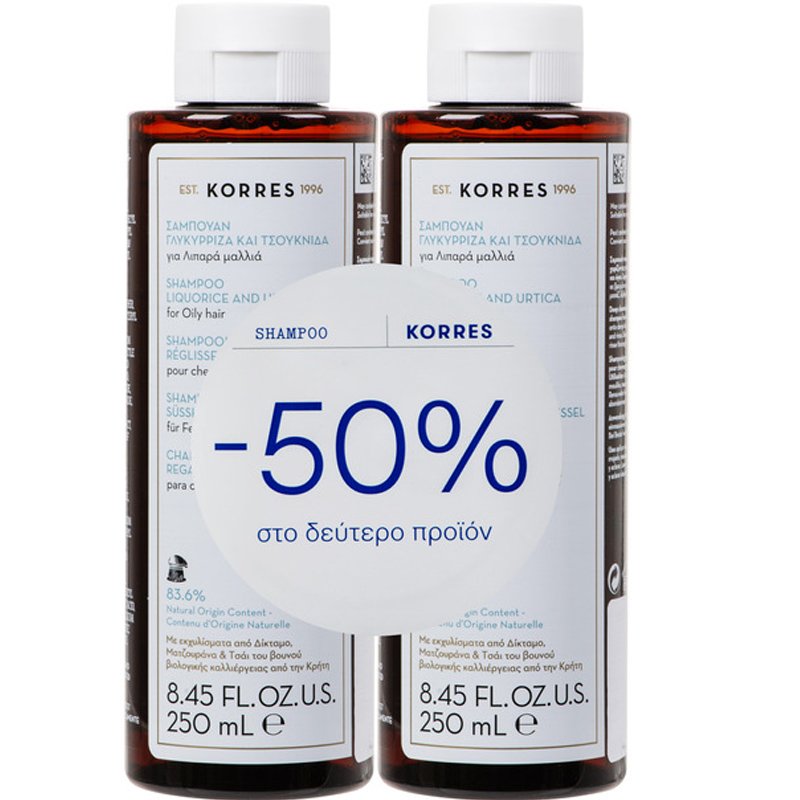 Korres Korres Promo Shampoo Liquorice & Urtica Σαμπουάν για Λιπαρά Μαλλιά με Γλυκόριζα & Τσουκνίδα 500ml (2x250ml)