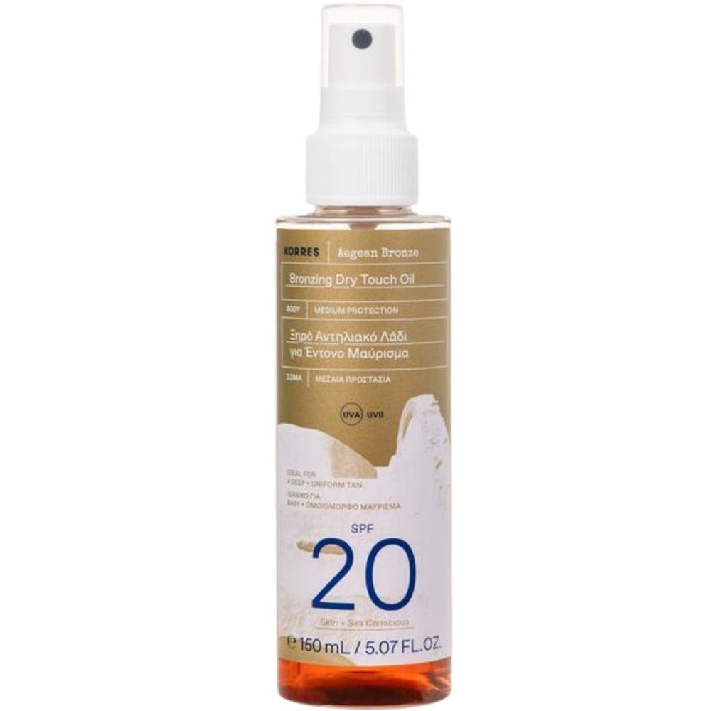 Korres Bronzing Dry Touch Oil Spf20 Ξηρό Αντηλιακό Λάδι Μεσαίας Προστασίας για Έντονο Μαύρισμα 150ml