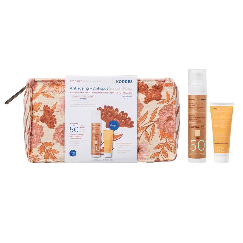 Korres Korres Promo Red Grape Tinted Daily Sunscreen Face Cream Spf50, 50ml & Δώρο Black Pine Primus Wrinkle Defying Day Cream 20ml & Δώρο Νεσσεσέρ 1 Τεμάχιο
