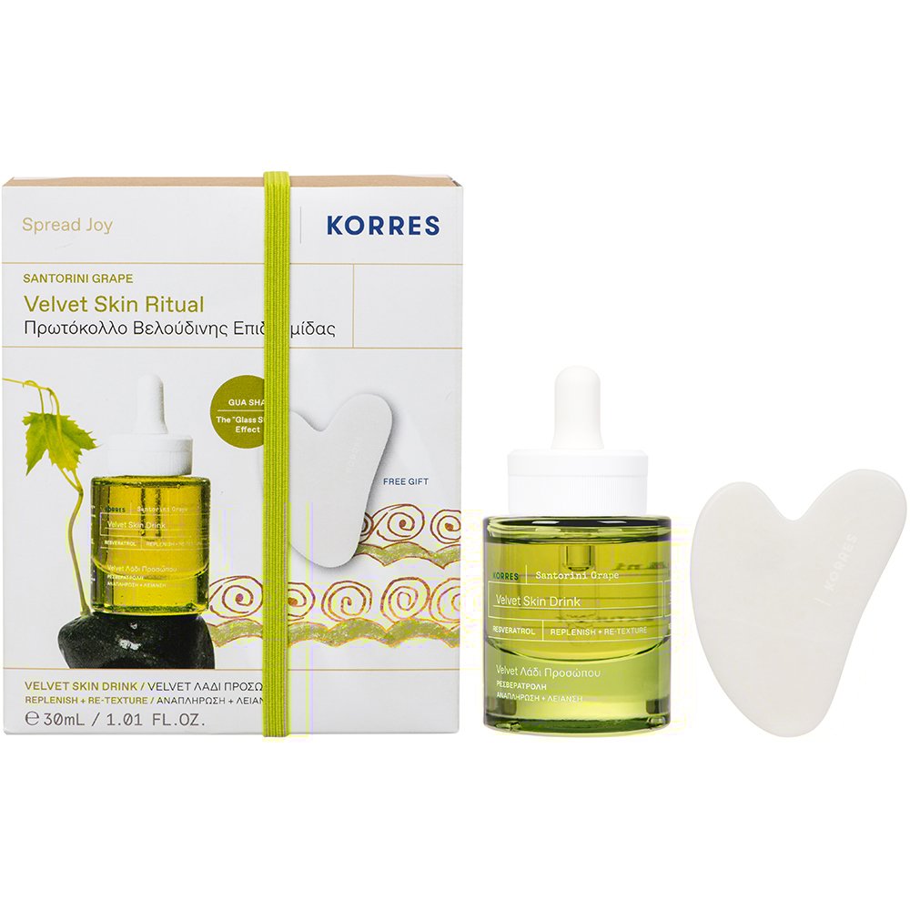 Korres Promo Santorini Grape Velvet Skin Drink Face Dry Oil 30ml & Δώρο Gua Sha Massage Tool 1 Τεμάχιο