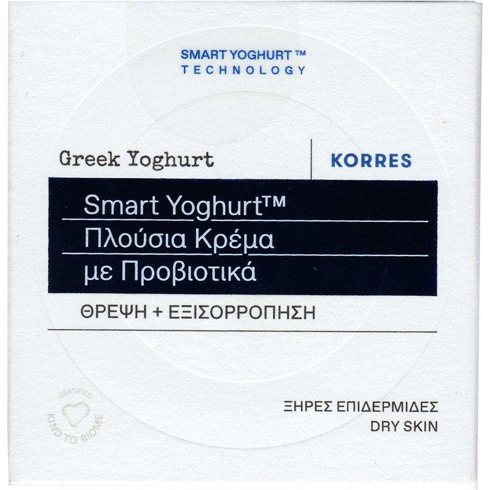 Πλούσια Κρέμα Προσώπου Korres 12.74€