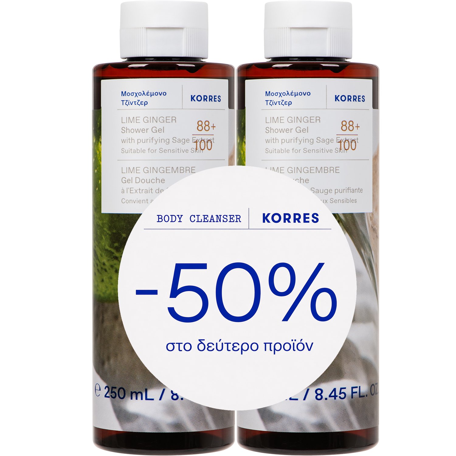 Korres Promo Lime Ginger Shower Gel Ενυδατικό Αφρόλουτρο Σώματος Μοσχολέμονο Τζίντζερ με Καθαριστικό Εκχύλισμα Φασκόμηλου για Δροσερή Αίσθηση στην Επιδερμίδα 500ml (2x250ml)