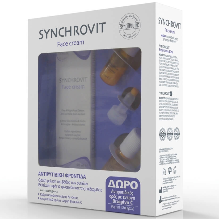 Synchroline Πακέτο Προσφοράς Synchrovit Day & Night Face Cream 50ml & Δώρο Synchrovit C Pure Vitamin C Serum 2x5ml
