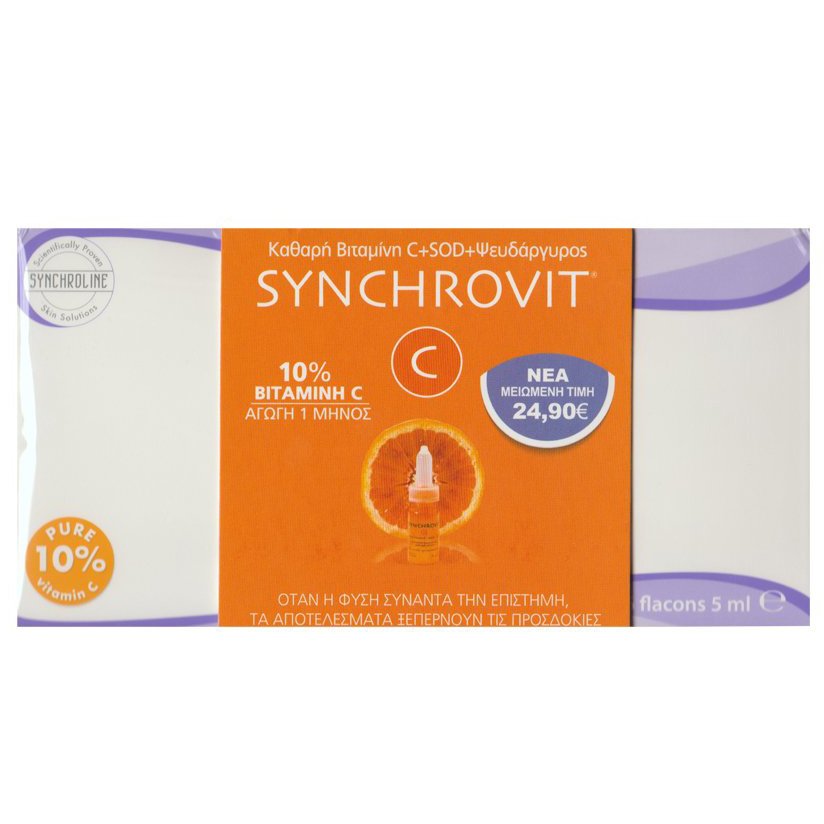 Synchroline Synchrovit C Αντιγηραντικός Ορός για τον Καθημερινό Έλεγχο της Γήρανσης & της Φωτογήρανσης 6amps x 5ml