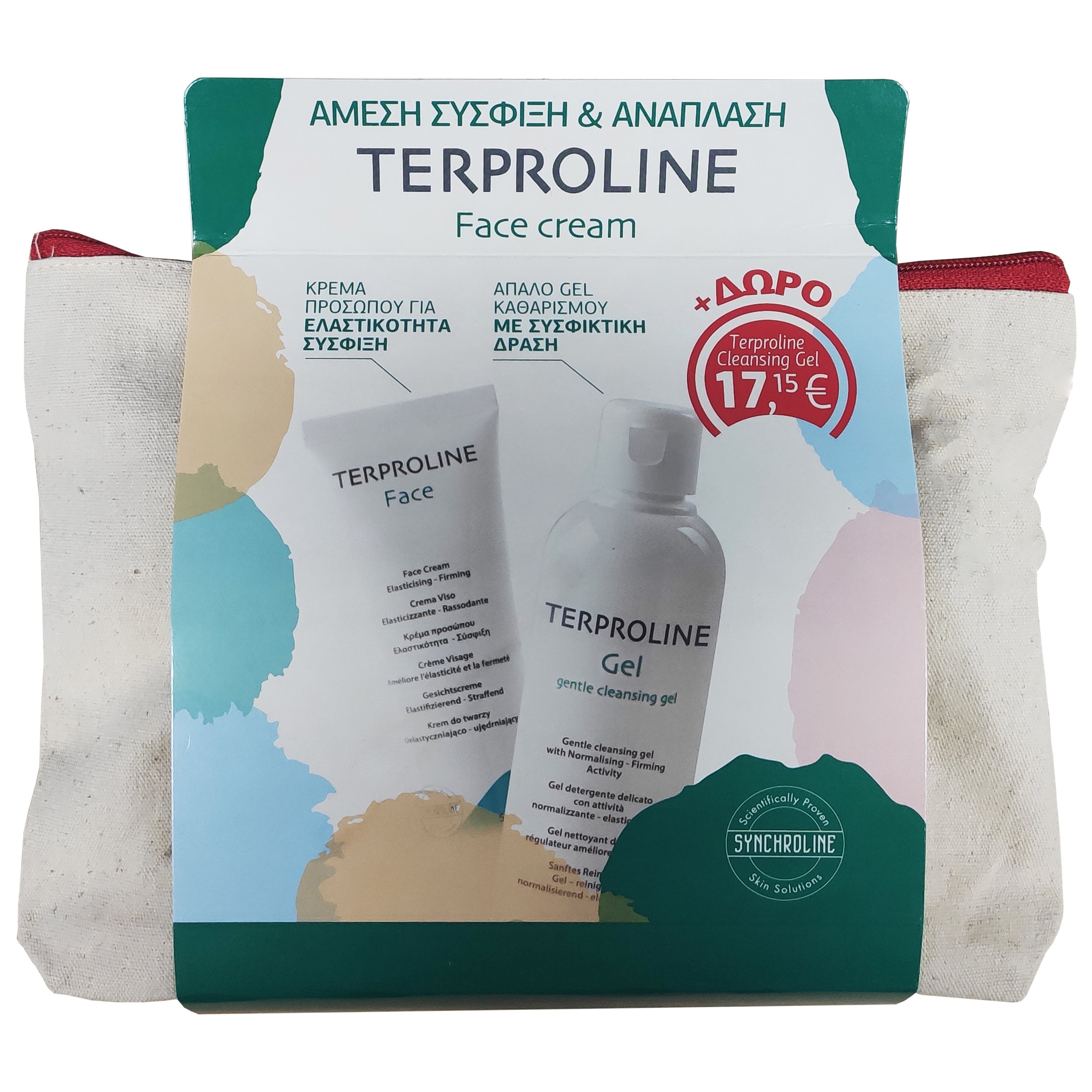 Synchroline Terproline Πακέτο Προσφοράς Κρέμα Προσώπου & Λαιμού 50ml & Δώρο Απαλό Gel Καθαρισμού Προσώπου & Σώματος 200ml
