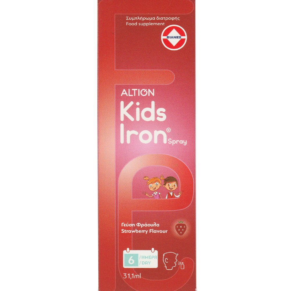 Altion Altion Kids Iron Spray Συμπλήρωμα Διατροφής Σιδήρου σε Μορφή Spray Κατά της Κούρασης & Κόπωσης για Αποτελεσματική Αντιμετώπιση της Ανεπάρκειας Σιδήρου για Παιδιά από 3 Ετών με Γεύση Φράουλα 31,1ml