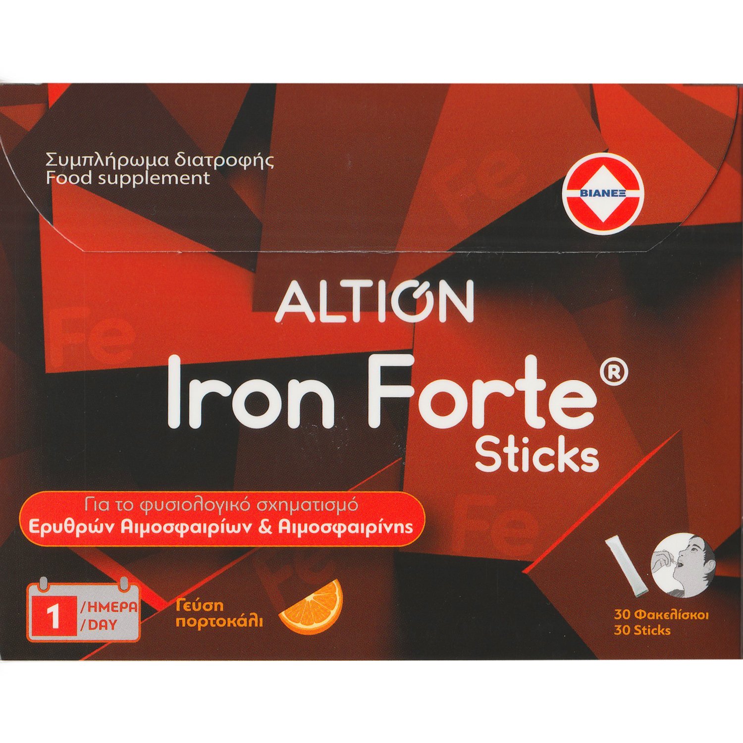 Altion Altion Iron Forte Συμπλήρωμα Διατροφής Σιδήρου & Βιταμίνης C σε Μορφή Διασπειρομένων Κοκκίων για την Καλή Λειτουργία του Αιμοποιητικού Συστήματος, Κατά της Κόπωσης & της Αναιμίας με Γεύση Πορτοκάλι 30 Sachets