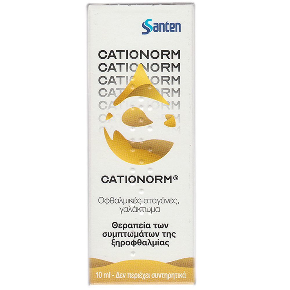 Cationorm Eye Drops Οφθαλμικές Σταγόνες από Σύνθεση Γαλακτώματος για τα Συμπτώματα της Ξηροφθαλμίας 10ml