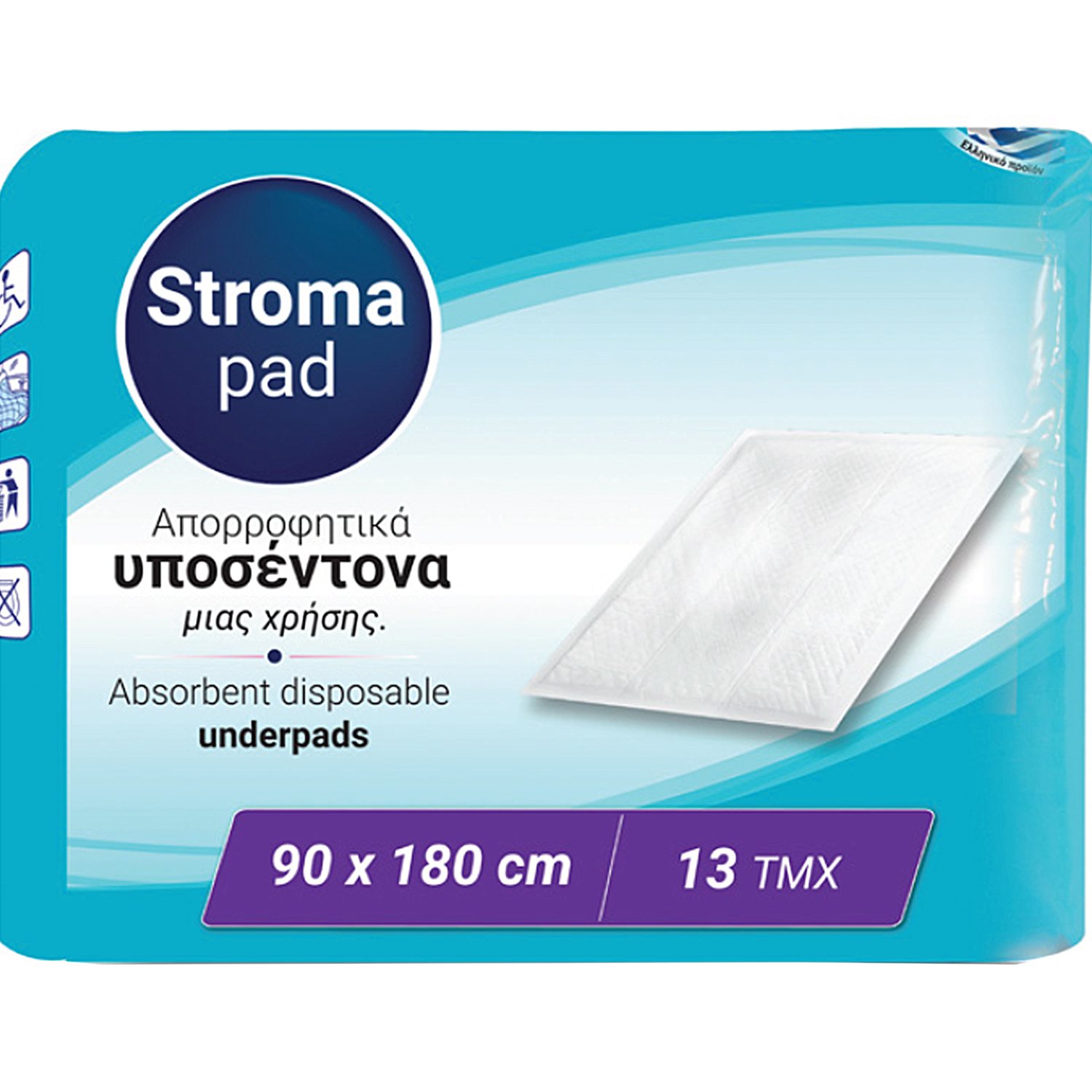 Stroma Stroma Pad Absorbent Disposable Bed Underpads (90x180cm) Απορροφητικά Υποσέντονα Ακράτειας μίας Χρήσης με Απαλό Κάλυμμα & Προστασία από Διαρροές 13 Τεμάχια