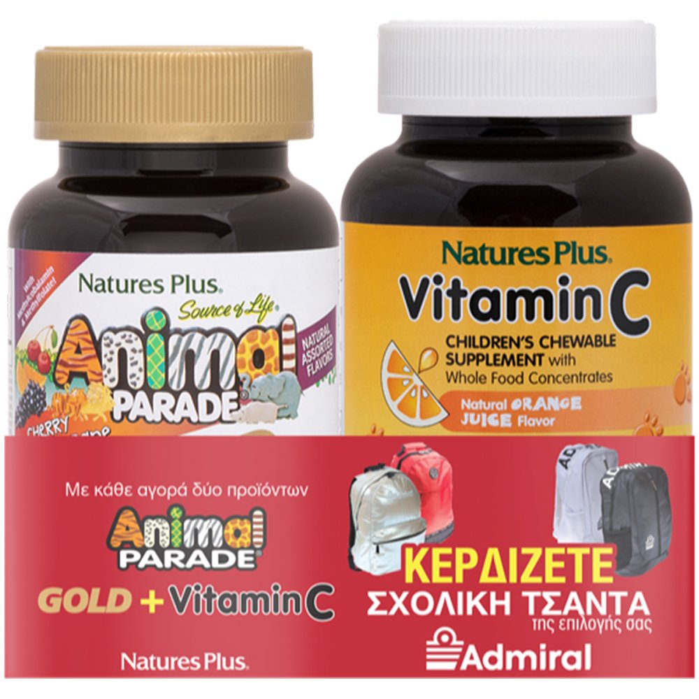 Natures Plus Πακέτο Προσφοράς Animal Parade Gold Assorted Cherry Orange Grape 60tabs & Vitamin C 90tabs