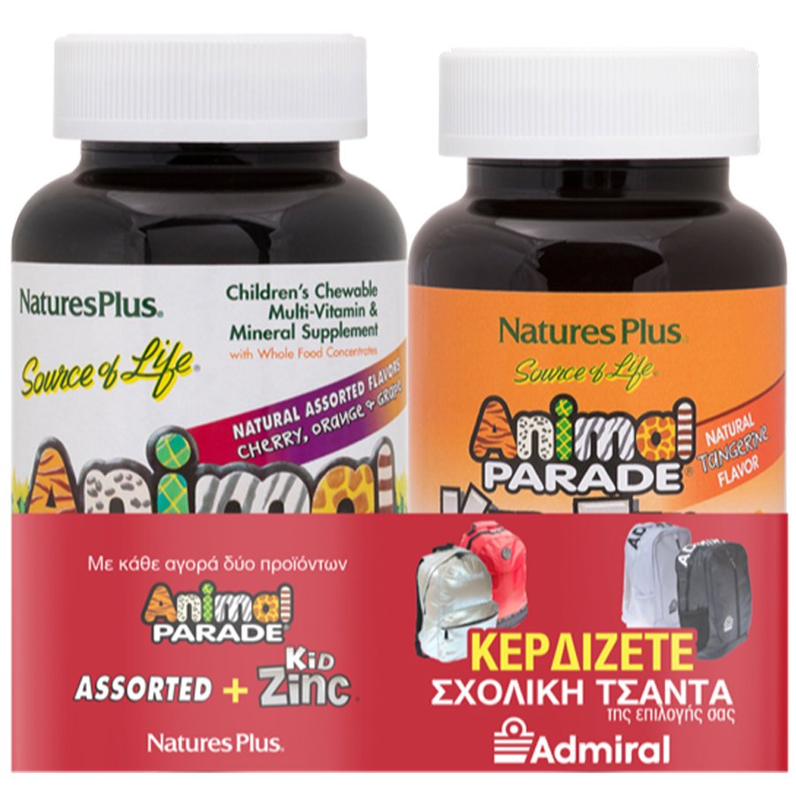 Natures Plus Πακέτο Προσφοράς Animal Parade Assorted Cherry Orange Grape Flavor 90tabs & KidZinc Lozenges Tangerine Flavour 90 Παστίλιες