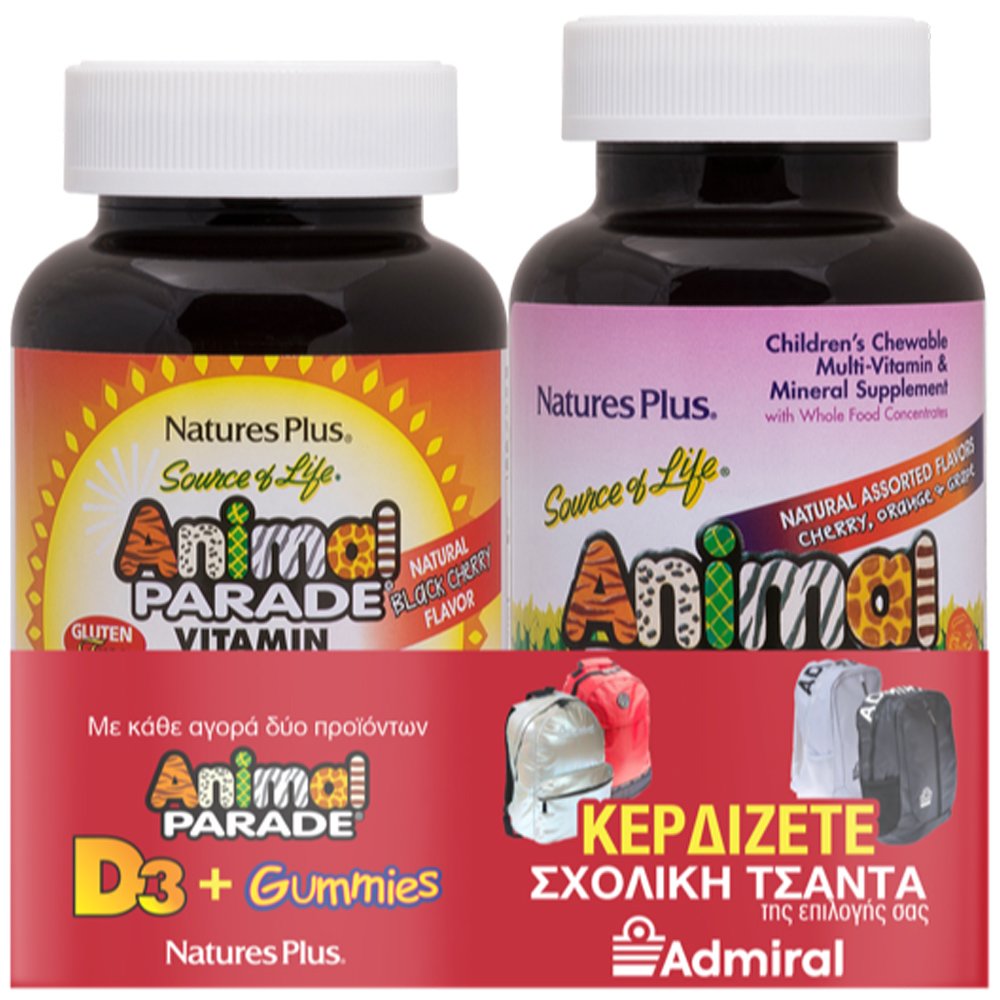 Natures Plus Πακέτο Προσφοράς Animal Parade Vitamin D3 500 IU 90 Chew.tabs & Gummies 50 Ζελεδάκια