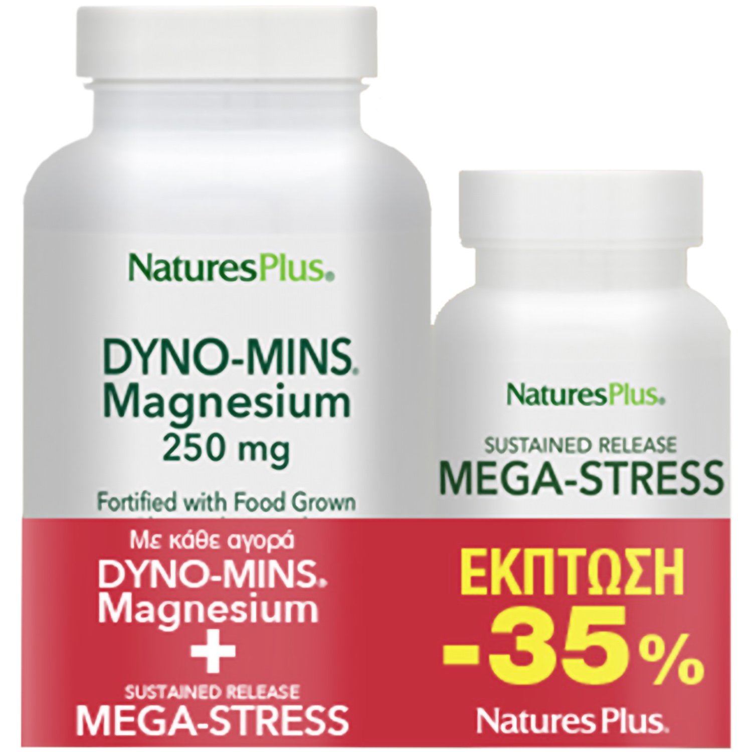 Natures Plus Πακέτο Προσφοράς Magnesium Dyno-Mins 250mg 90tabs & Sustained Release Mega-Stress Complex 30tabs
