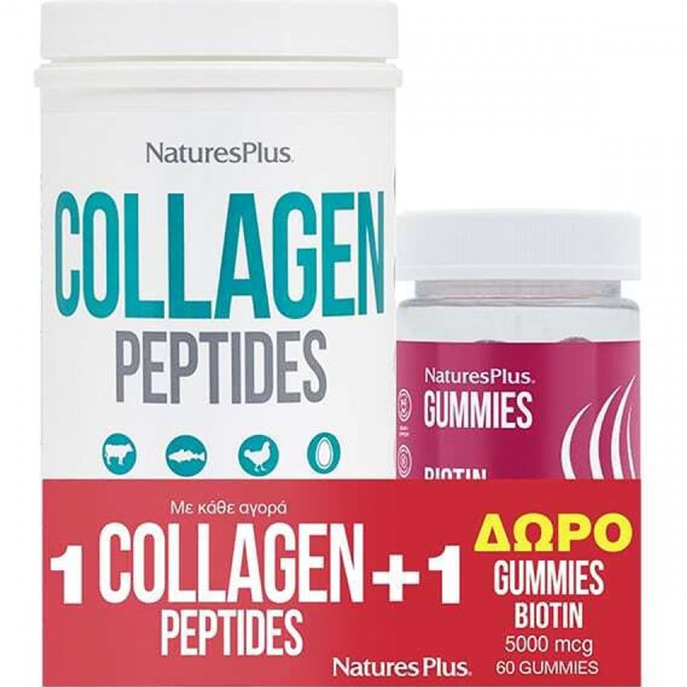 Natures Plus Promo Collagen Peptides 294g & Δώρο Gummies Biotin 5000mcg, 60 Softgels