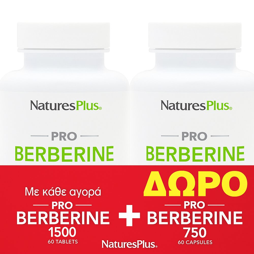Natures Plus Natures Plus Promo Pro Berberine 1500mg, 60tabs & Δώρο Berberine 750mg 60caps