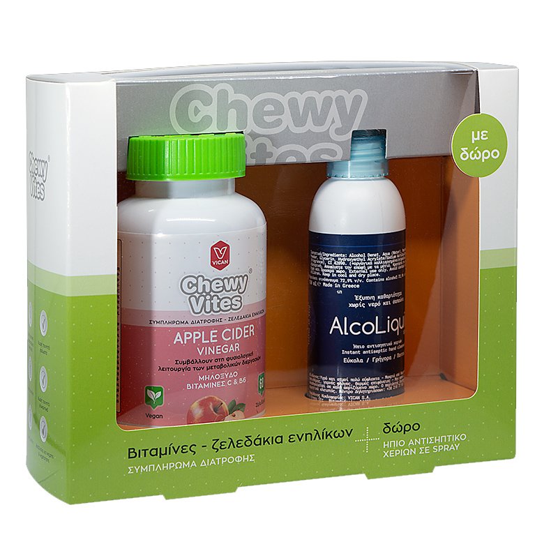 Vican Πακέτο Προσφοράς Chewy Vites AdultsApple Cider Vinegar 60 Ζελεδάκια & Δώρο AlcoLiquid Spray Ήπιο Αντισηπτικό Χεριών 150ml