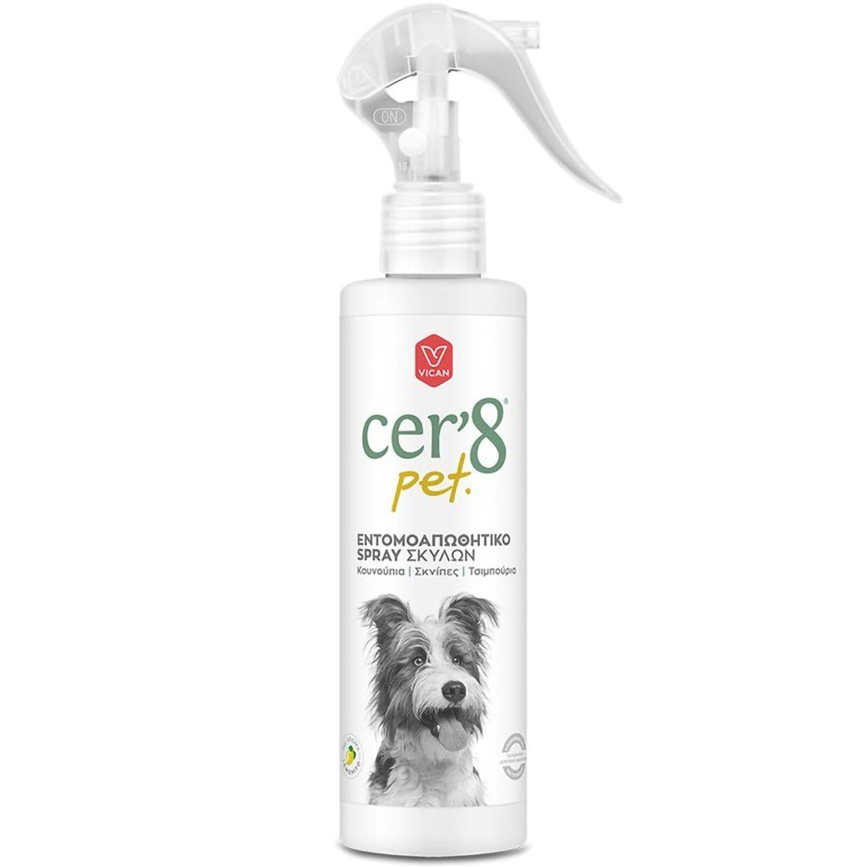 Cer'8 Cer'8 Pet Insect Repellant Spray Εντομοαπωθητικό Spray για Σκύλους 200ml